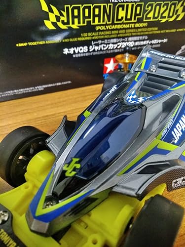 Amazon | タミヤ ミニ四駆限定商品 ネオVQS(バンキッシュ) ジャパン