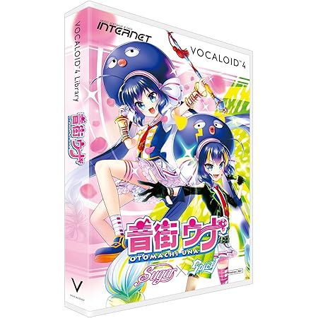Amazon Co Jp Yamaha ヤマハ Vocaloid4 Editor For Cubase 楽器