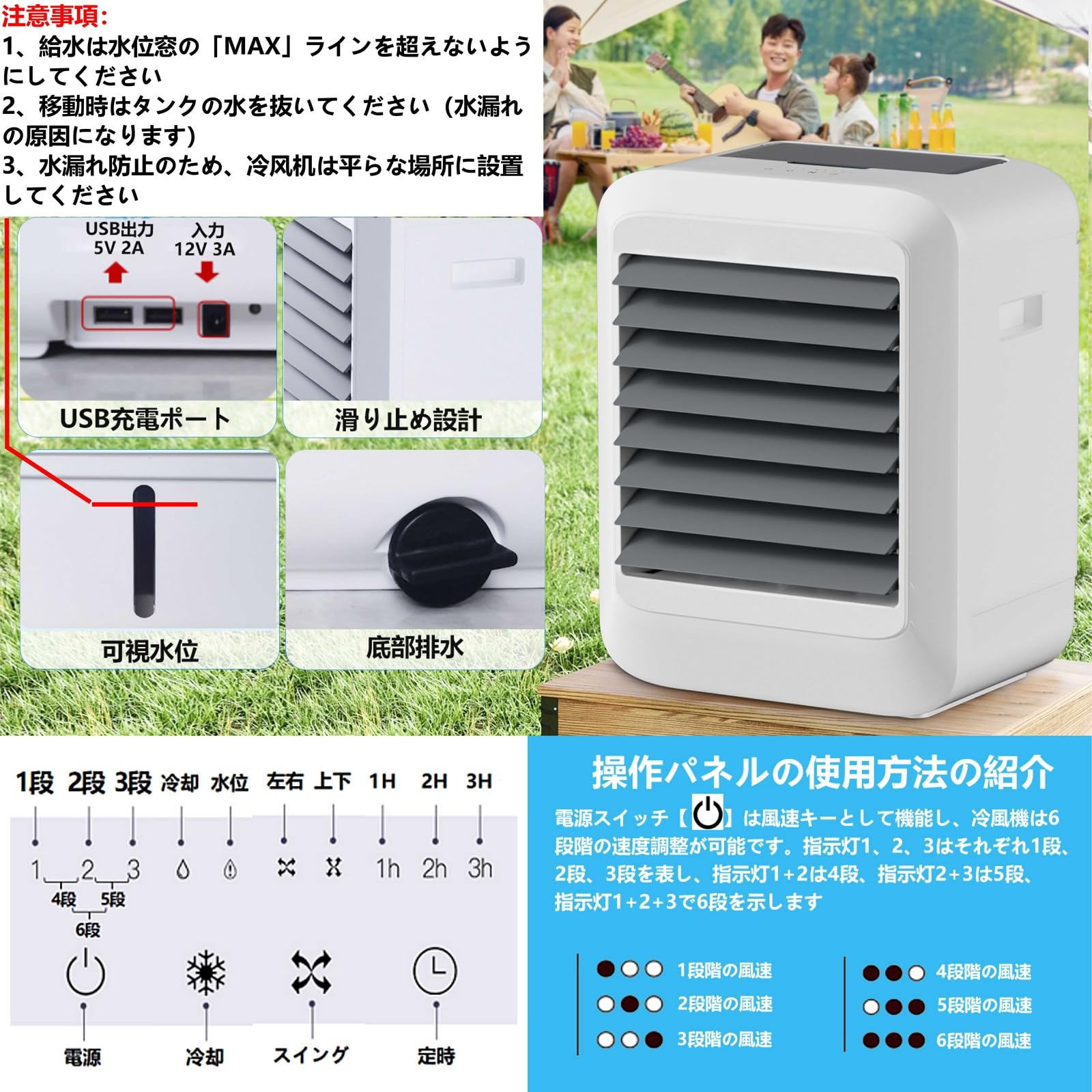 Amazon | ZAPJQL 屋外冷風扇 冷風機【30000mAh大容量バッテリー】電池