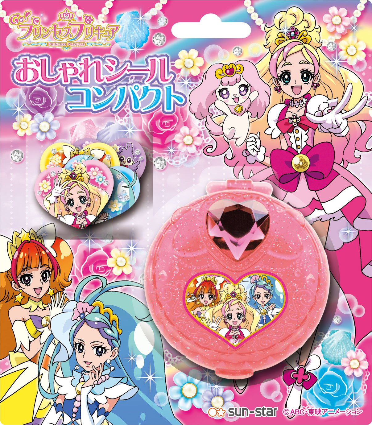 Amazon.co.jp: おしゃれシールコンパクト GO!プリンセスプリキュア