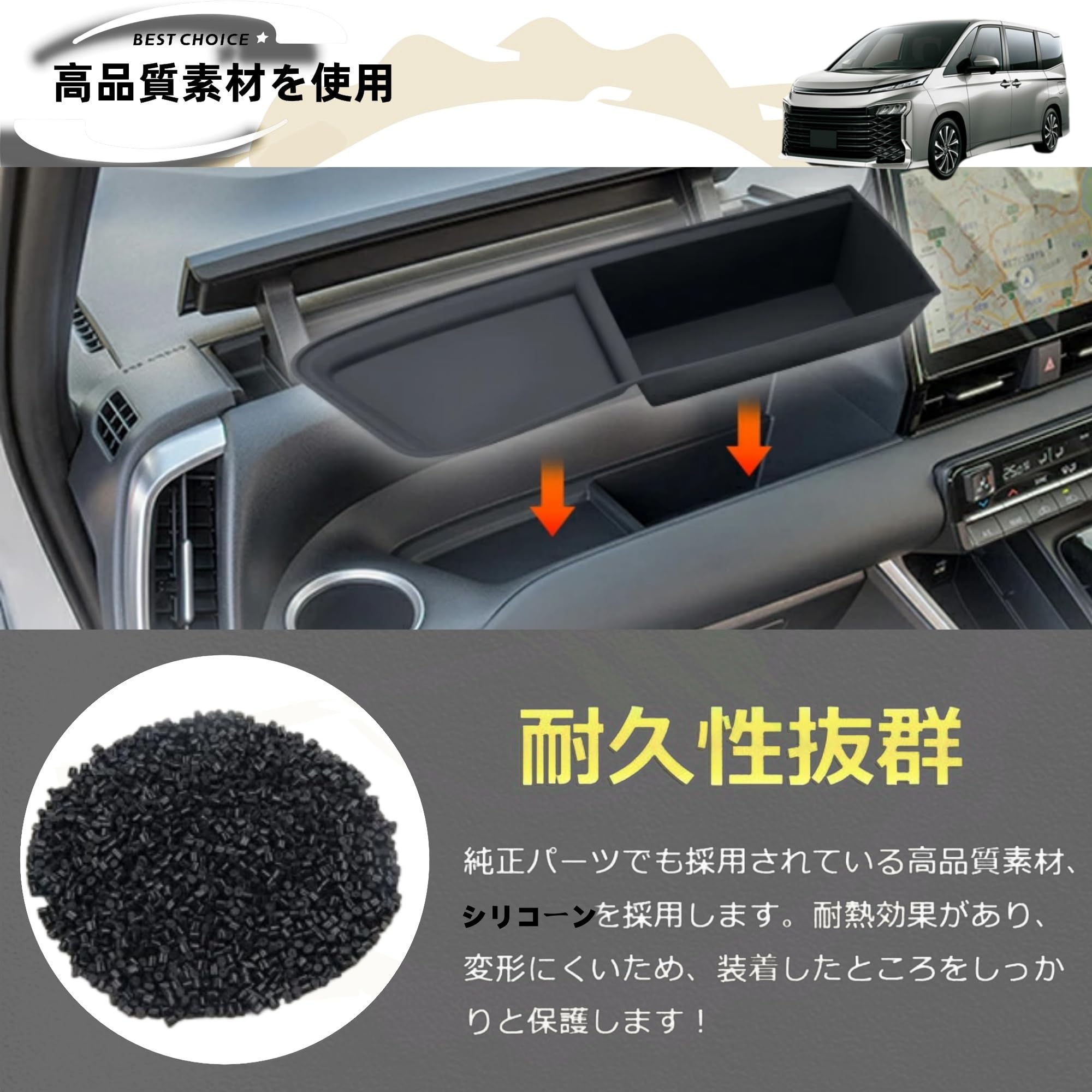 未開封有【完全生産限定】ノア＆アトラ スペシャルコンプリートボックス +おまけ Amazon | CRAFT WORKS コンソールボックス ノア ヴォクシー 90系