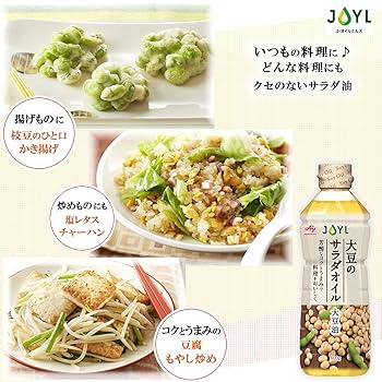 maaaiCOTA 5SHAMPOO 大容量 mamaco (ママコ) 授乳・産後サプリ - 売上No.1 | mitas series