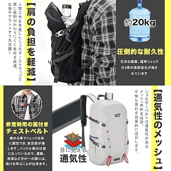 Foldable Backpack, Lightweight Packable Hiking Daypack, 35L, Ultra-Lightweight 360g, Small Travel, Outdoor, Foldable, Disaster Prevention Backpack, Backpack, Large Capacity, Lightweight
