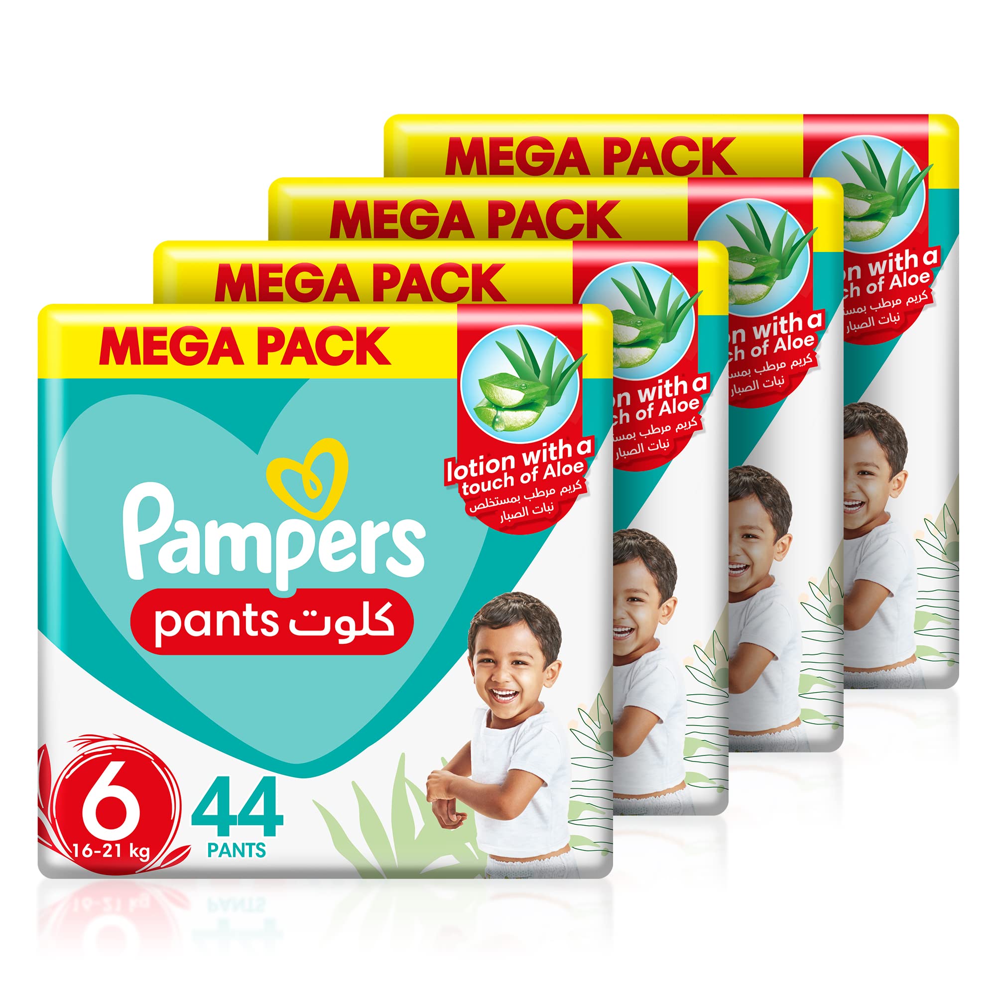 Buy Pampers BabyDry Pants diapers, Size 6, 1621kg, With Stretchy