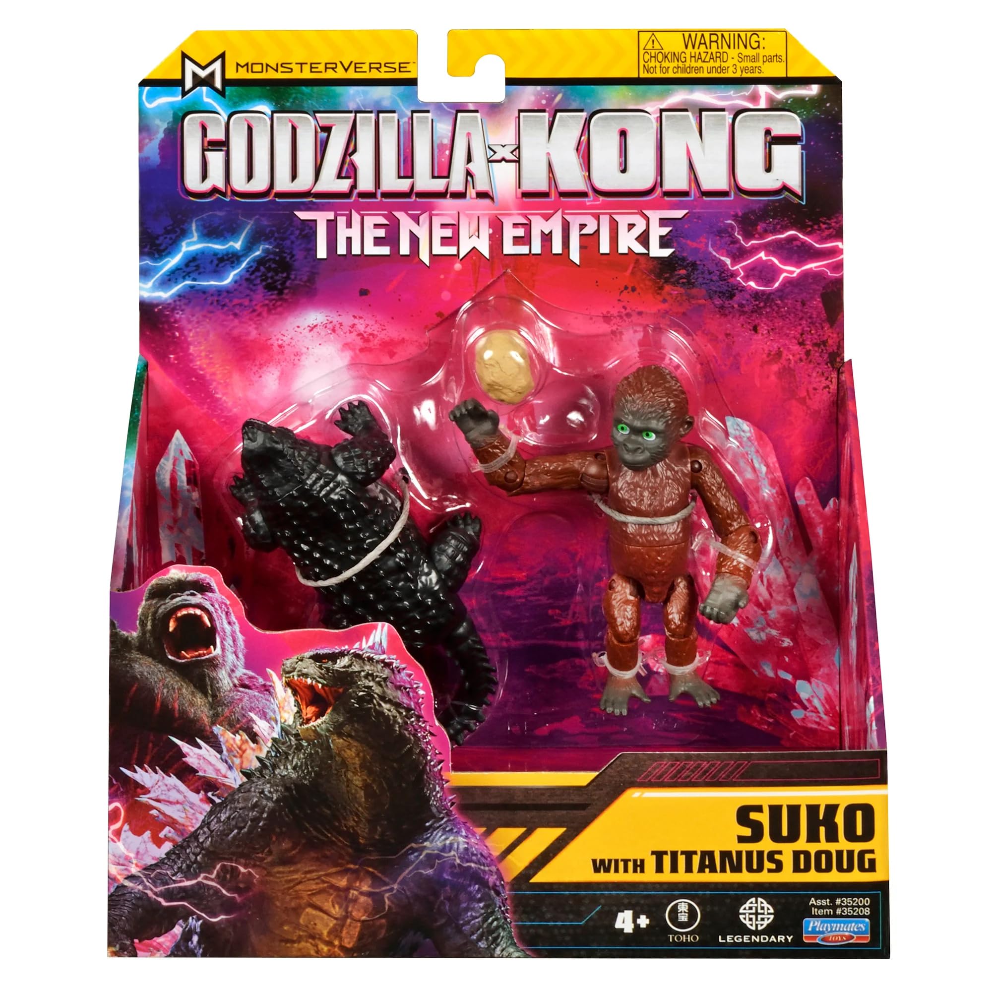 Amazon.co.jp: PlayMates GVK - 6インチ ムービー 2 モンスター