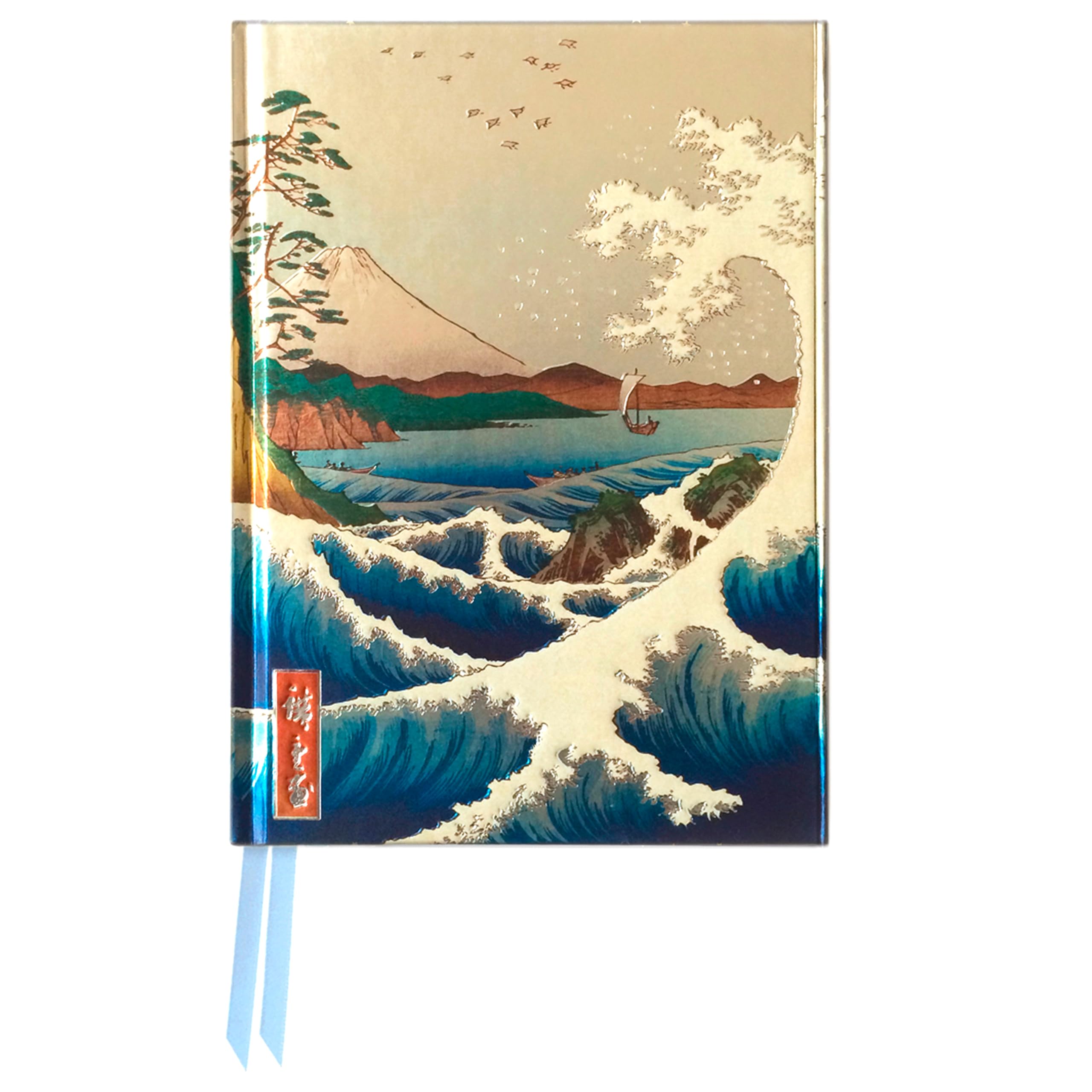 Flame Tree Pocket Notebooks Ser.: Hiroshige: Sea at Satta (Foiled Pocket ...