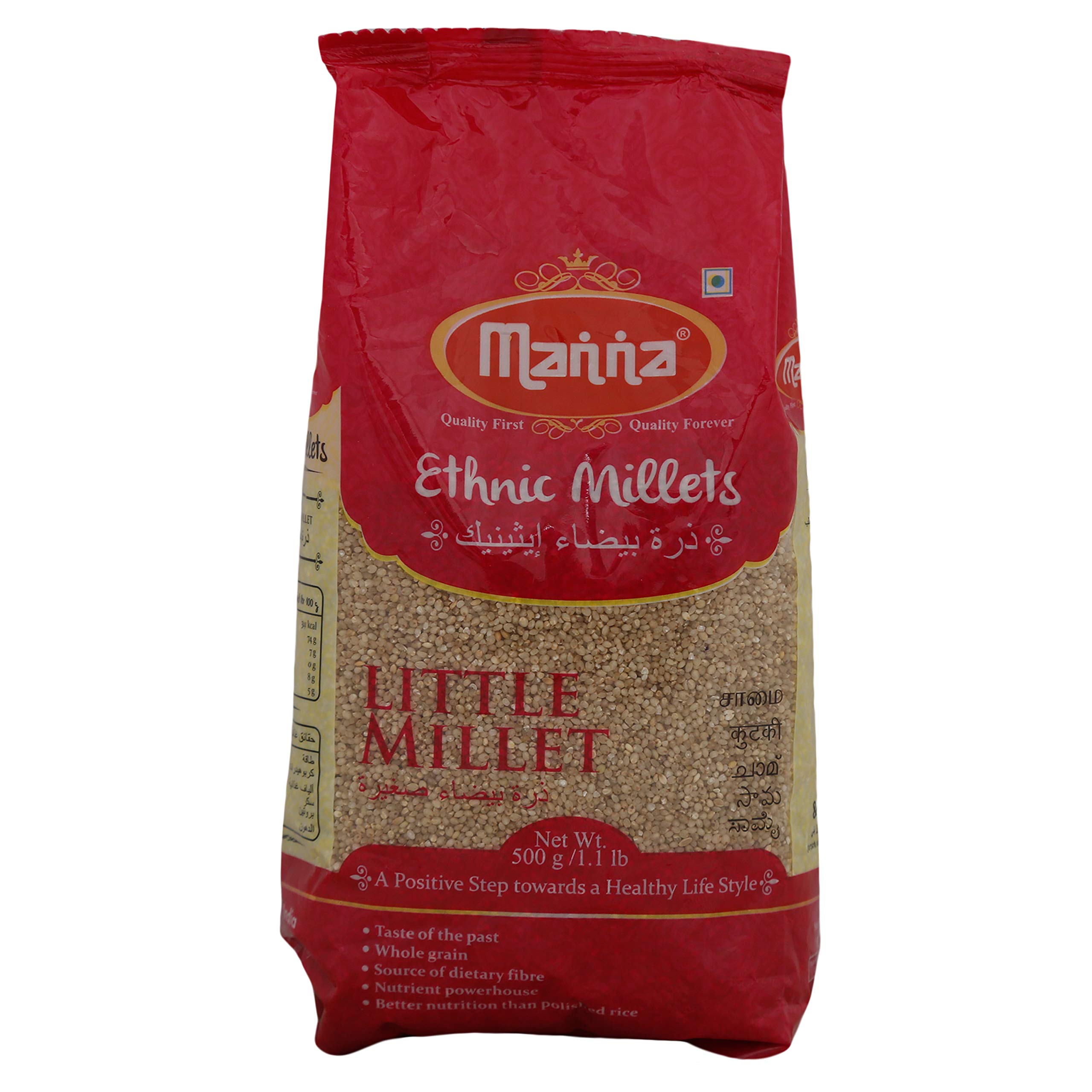 See full amazon price history chart for Manna Little Millet, 500G Manna Little Millet, 500G (B01N4DH4HS) Amazon Price History, Amazon Price Tracker