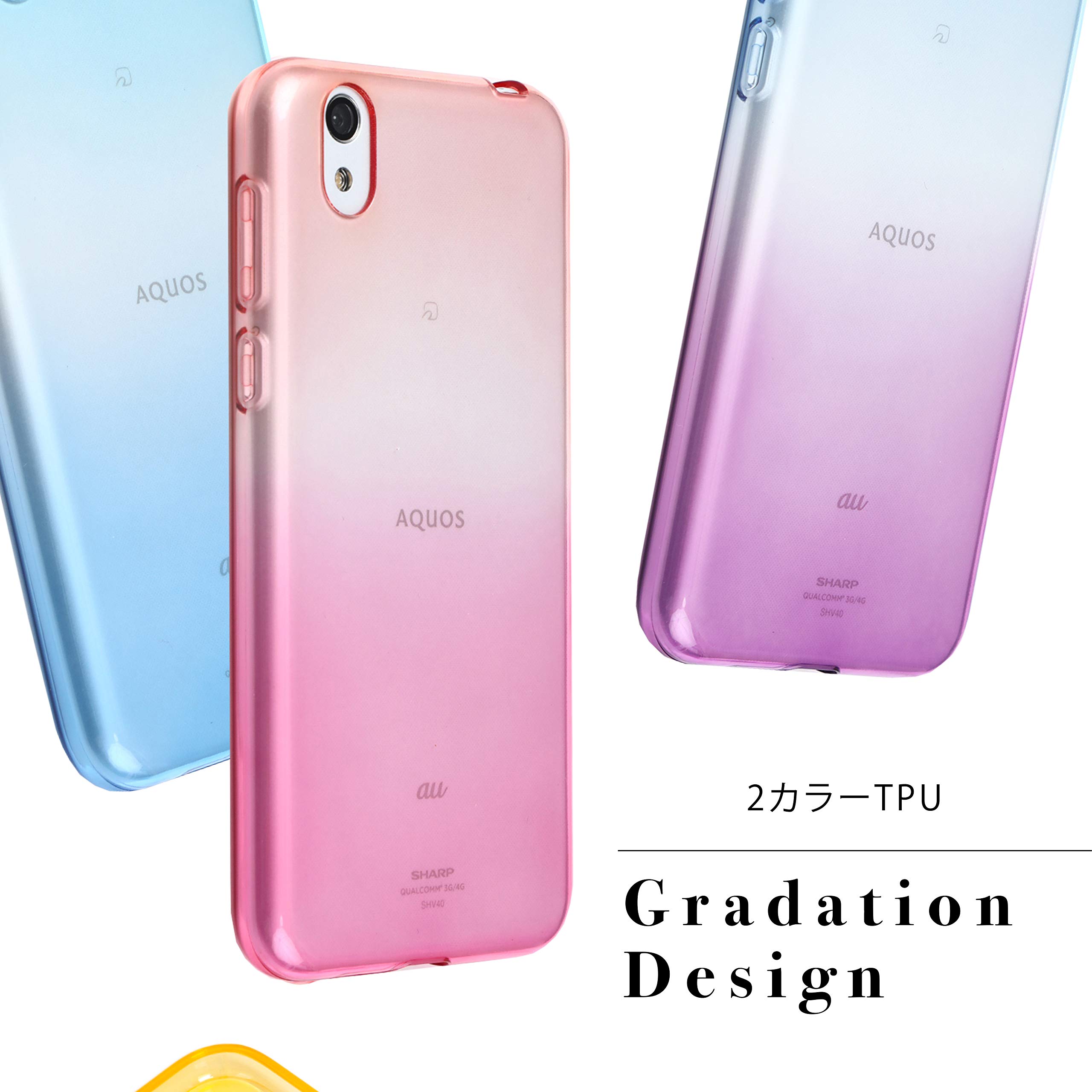 Amazon.co.jp: arrows Be F-04K TPU ケース ソフトケース ピンク