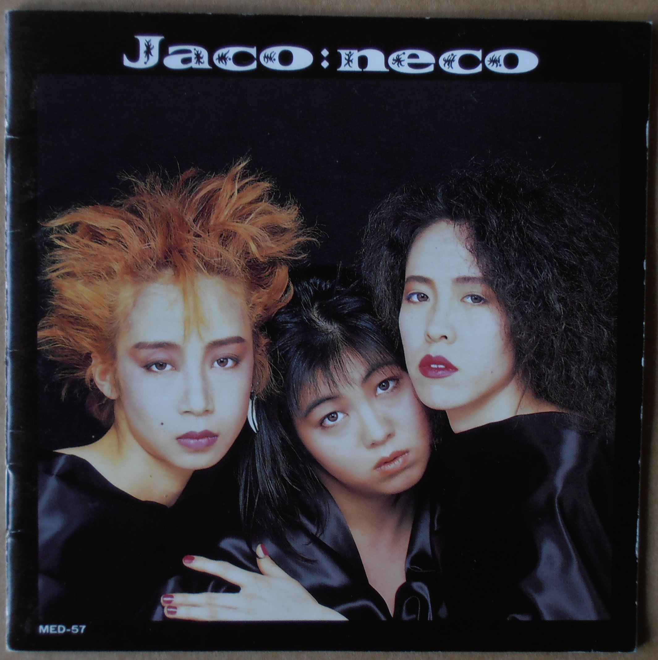 Amazon.co.jp: JACO-NECO: ミュージック