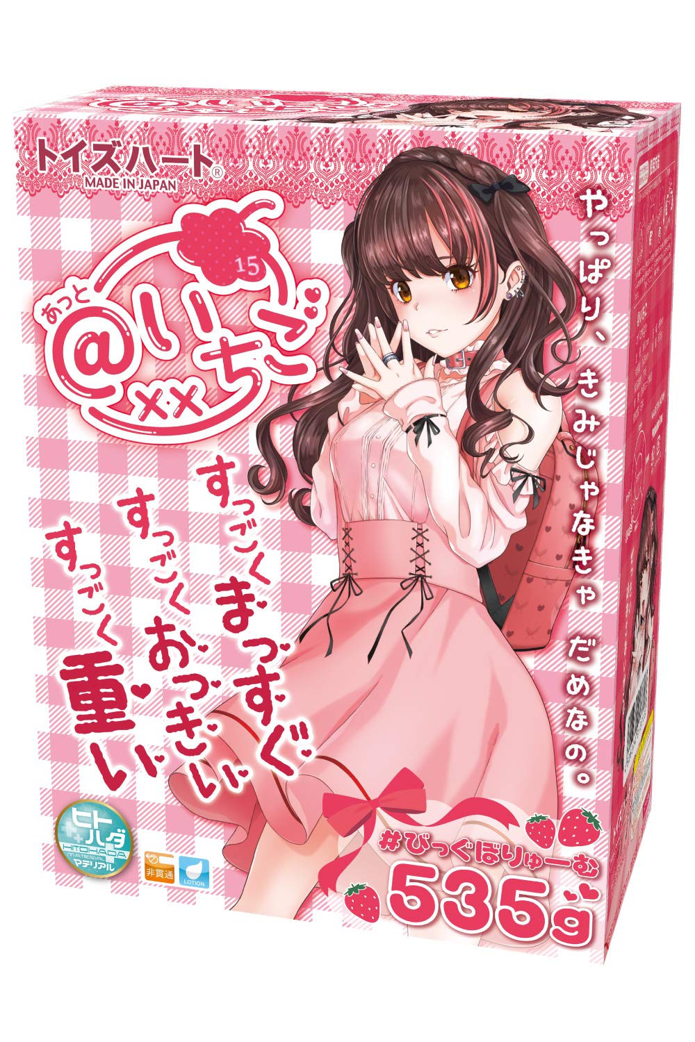 Onahole Tf