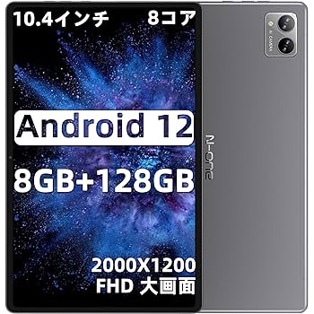 Androidタブレット 10.1インチ堅牢Androidタブレット『ZX10』 | 日本ノヴァシステム