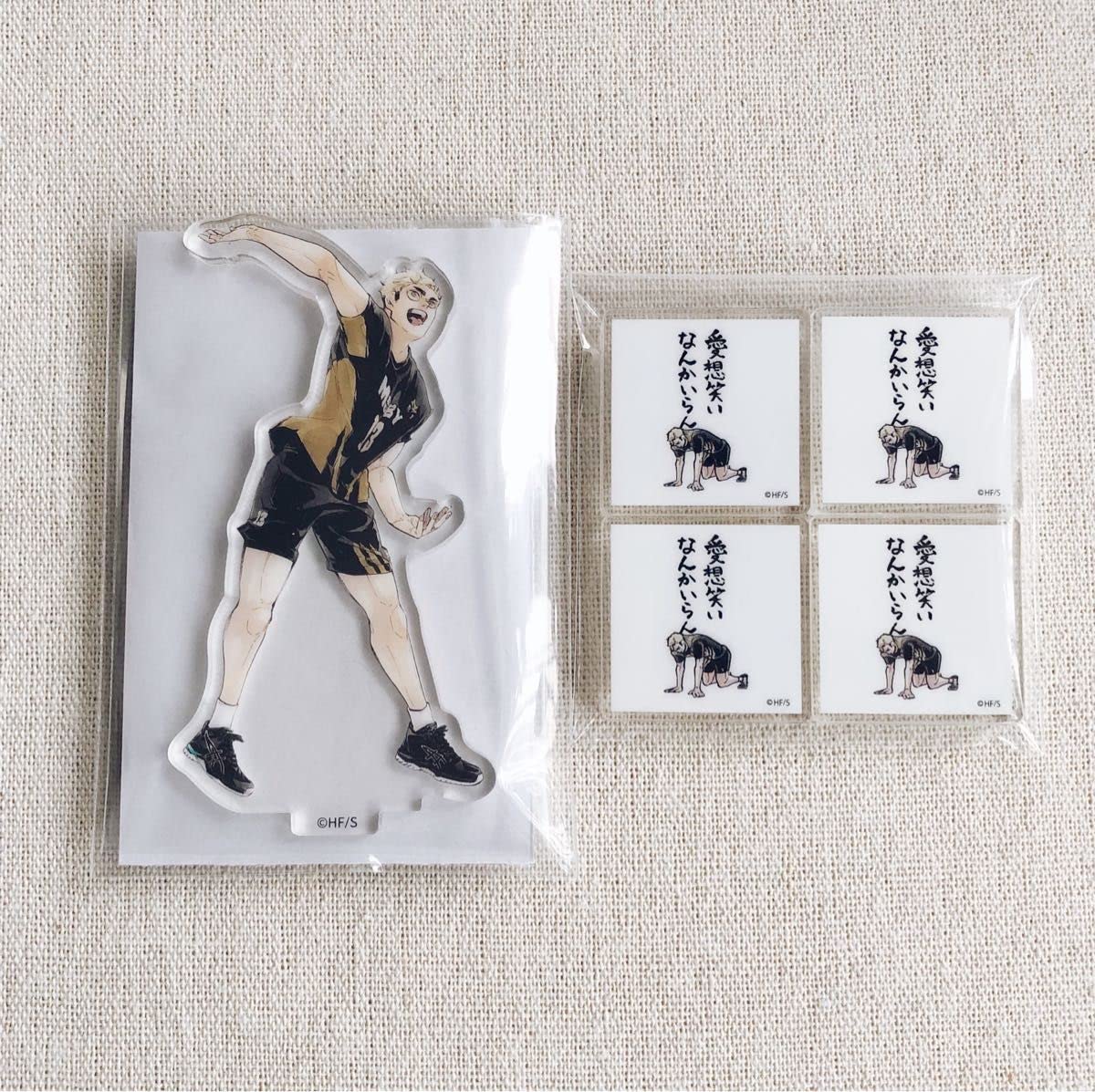 ハイキュー!! 宮侑 アクリルタイル 141個 Amazon.co.jp: ハイキュー