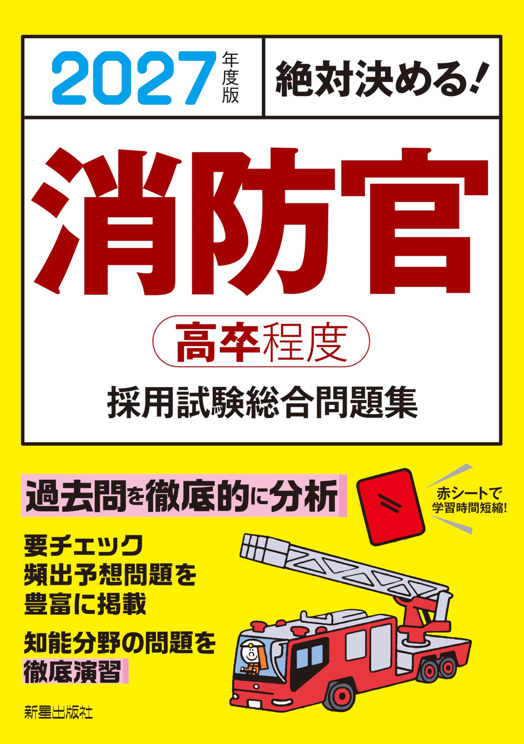 81RK07-t8fL.jpg