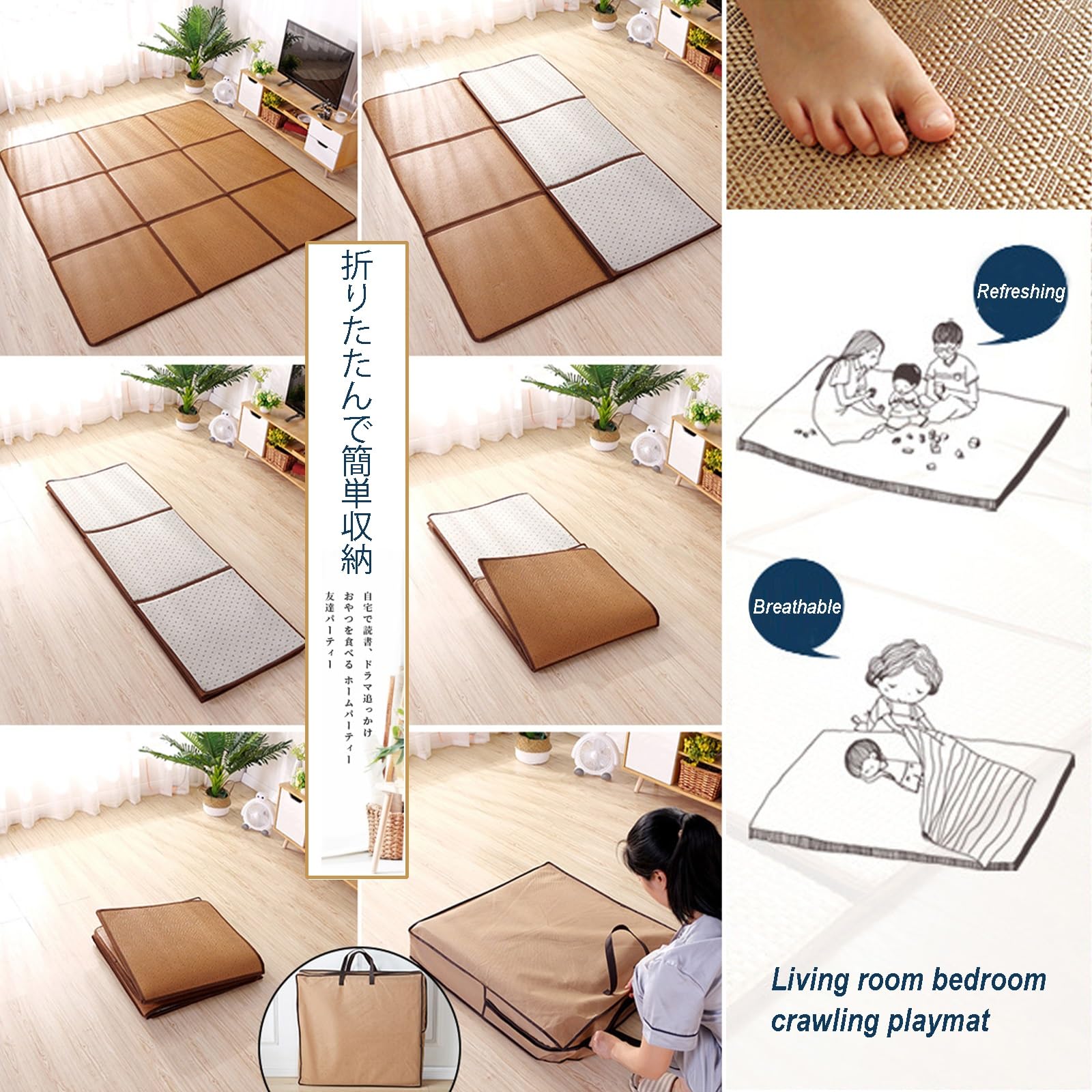 Oddychająca letnia chłodna rattanowa podkładka na materac 60 x 120 cm, beżowa, futon do spania na podłodze, wygodna i lekka, idealna na upały, przenośna pościel