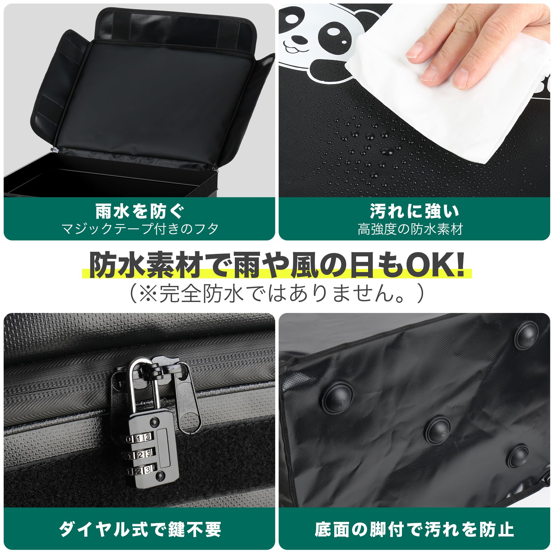 Amazon.co.jp: 宅配ボックス 屋外 防水 大容量80L 置き配ボックス 宅配