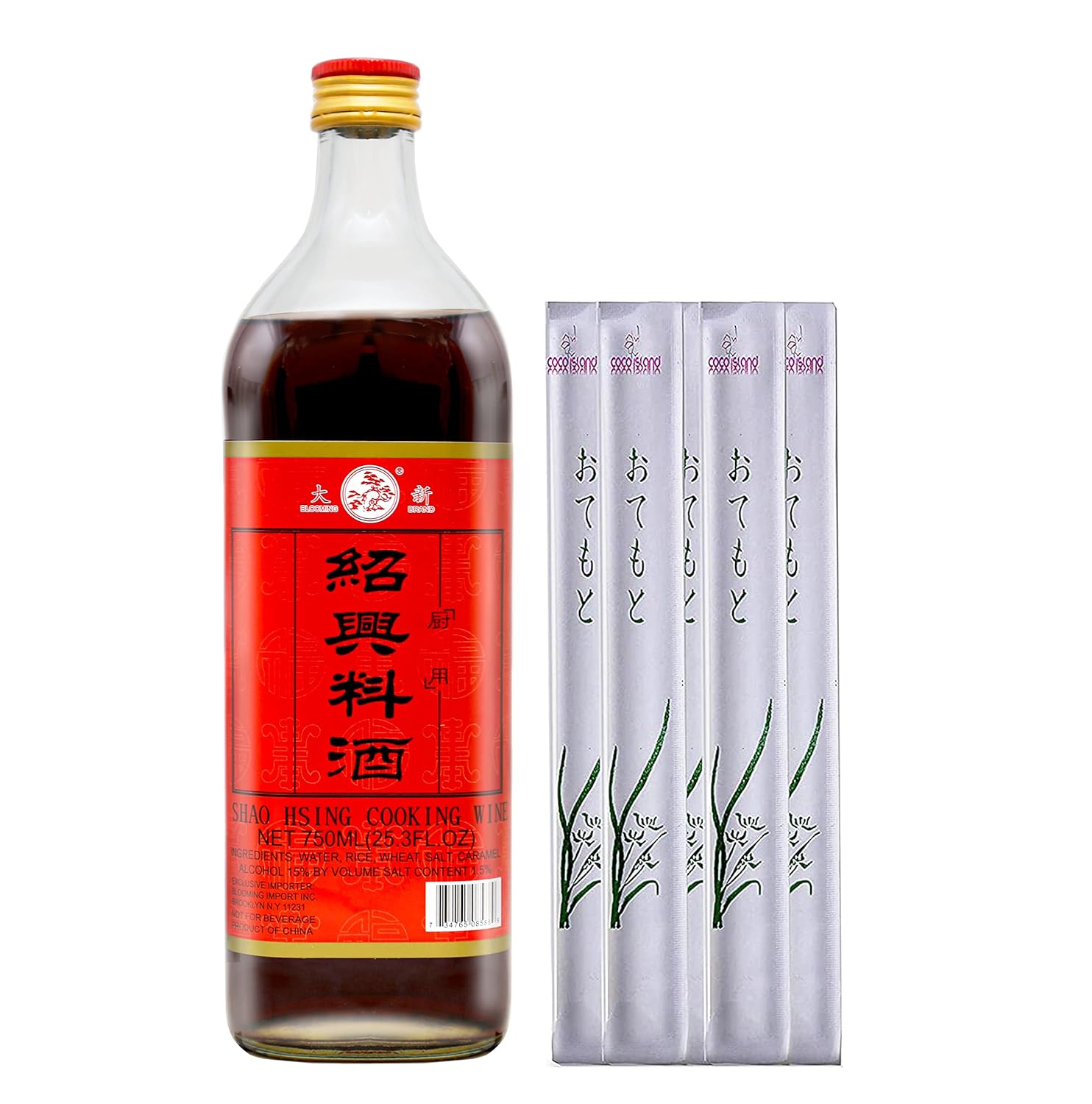 SHAOHSING RICE COOKING WINE 750ML (Golden Brand) Grocery
