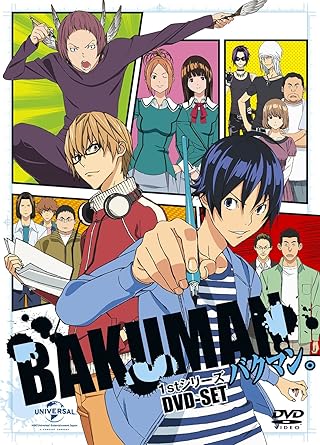 Amazon バクマン 1stシリーズ Dvd Set アニメ Amazon バクマン 1stシリーズ Dvd Set アニメ