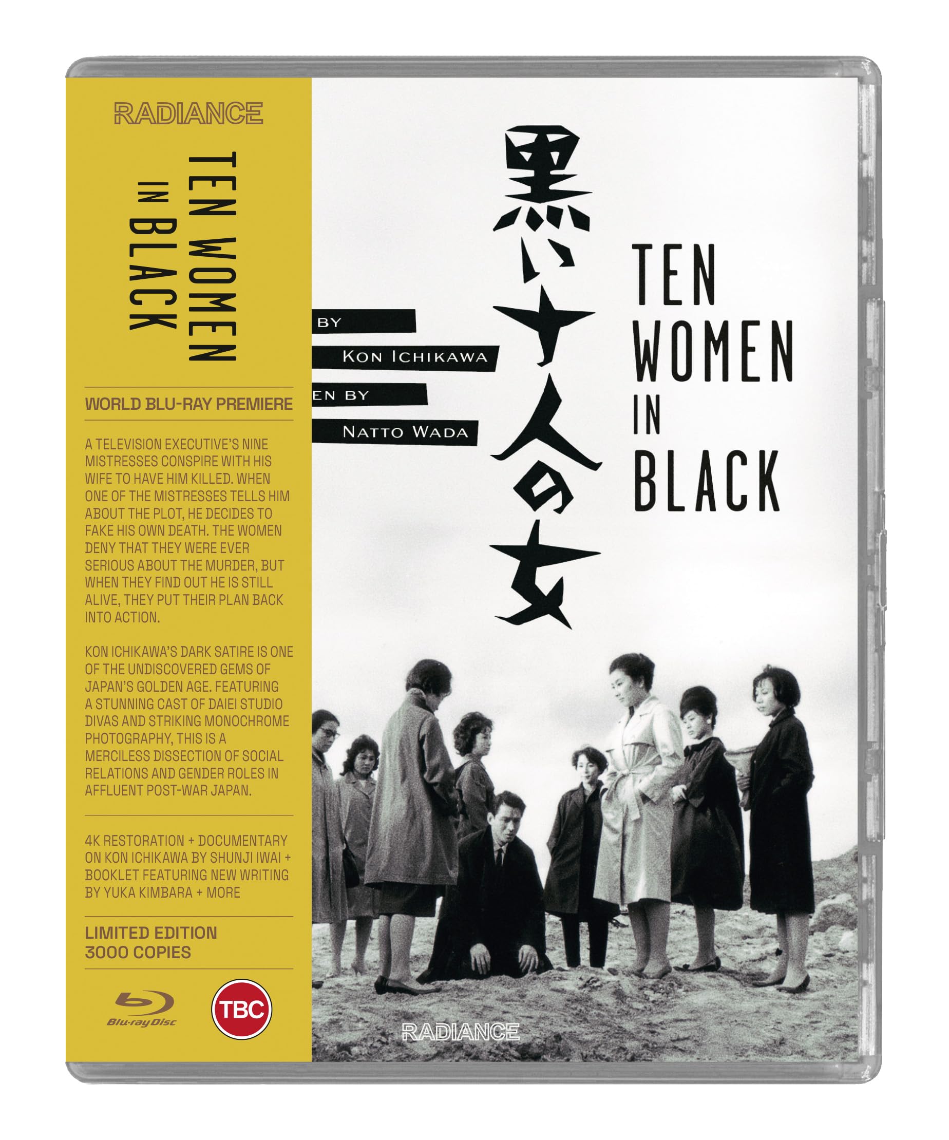 Ten Women in Black  Limited Edition [TBC] Blu-ray - Pre-sale