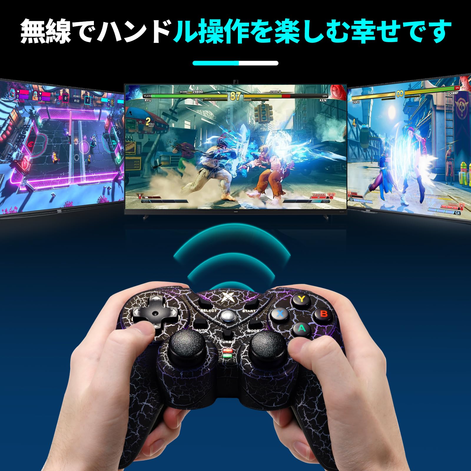Amazon.co.jp: NBCP ワイヤレス 2.4g ゲーム コントローラー サポート