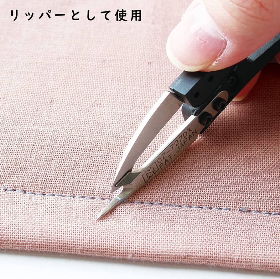 Amazon.co.jp: 日本紐釦貿易(Nippon Chuko) リッパー型ハサミ