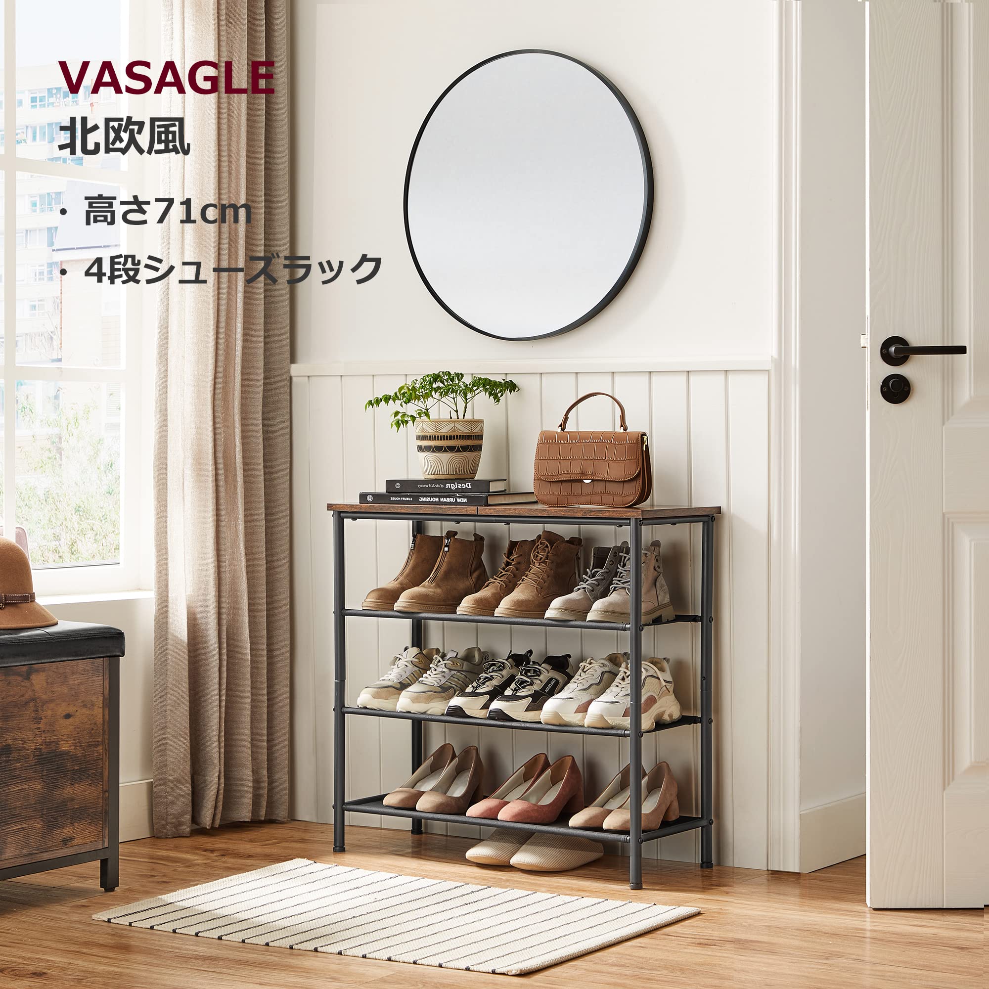 R317 国産 シュッズボックス、訳あり値下げしました❕下駄箱、39足収納 
