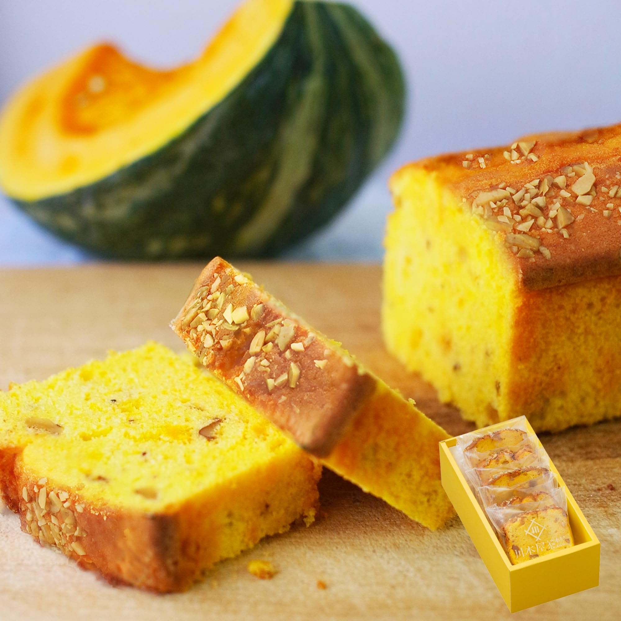 Amazon.co.jp: 川本屋茶舗 CHAGASHIパウンド 北海道 かぼちゃ 個包装