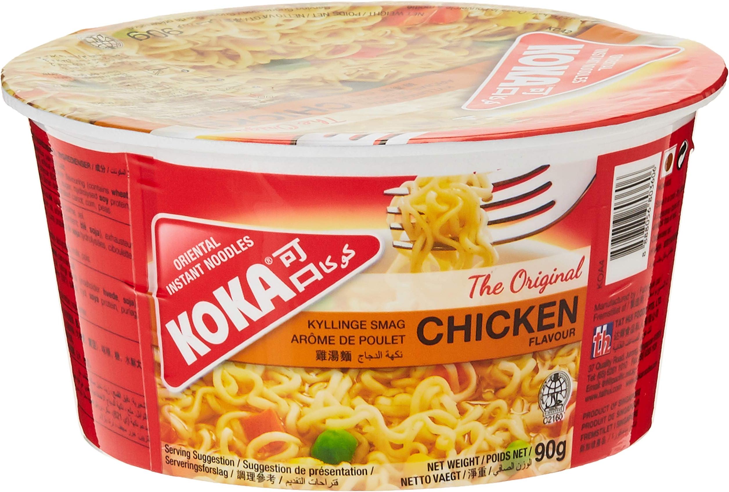 Koka Oriental Instant Original Chicken Flavour Noodles, 90g