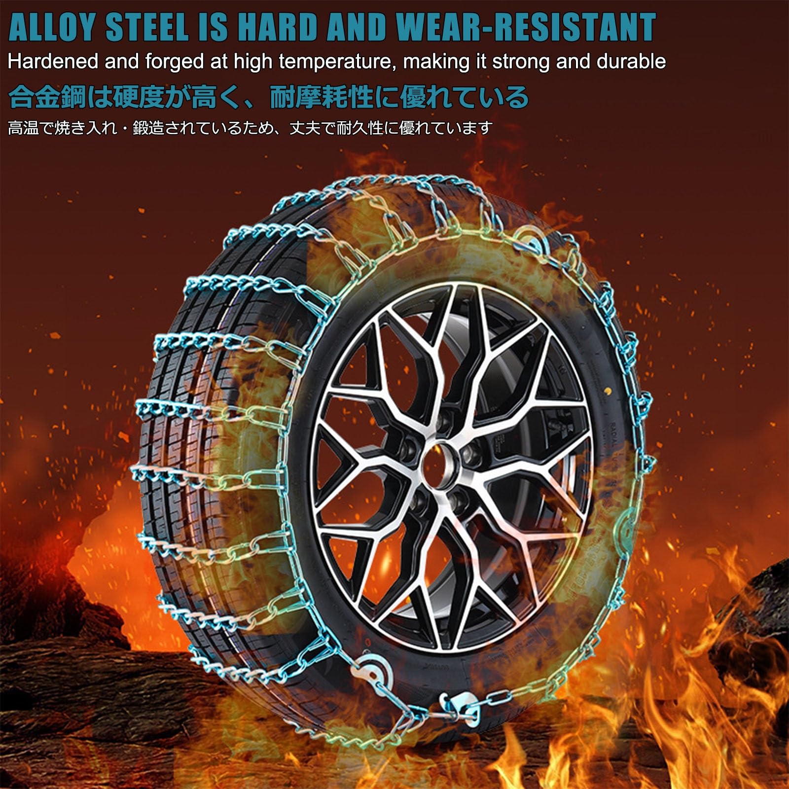 Cadenas De Nieve Para Coche,Cadenas Para Coche,Cadenas Universales Para Nieve,Aumenta La TraccióN De Los NeumáTicos En Situaciones De Emergencia,Adecuado For Camionetas,Suv(245/75R16)