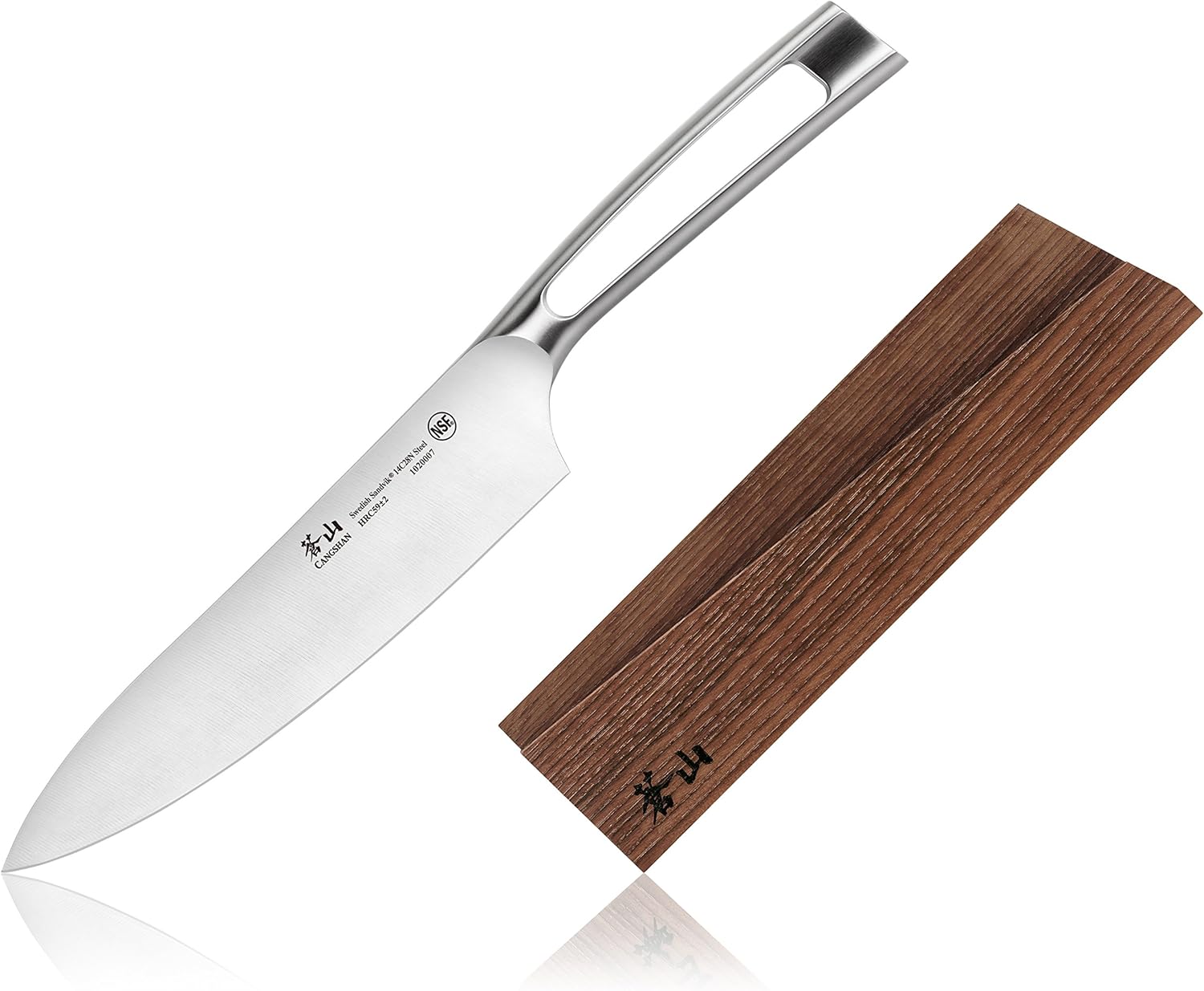 Cangshan TN1 Series 1021653 Swedish 14C28N Steel Forged 8-Inch Chef Knife and Wood Sheath Set