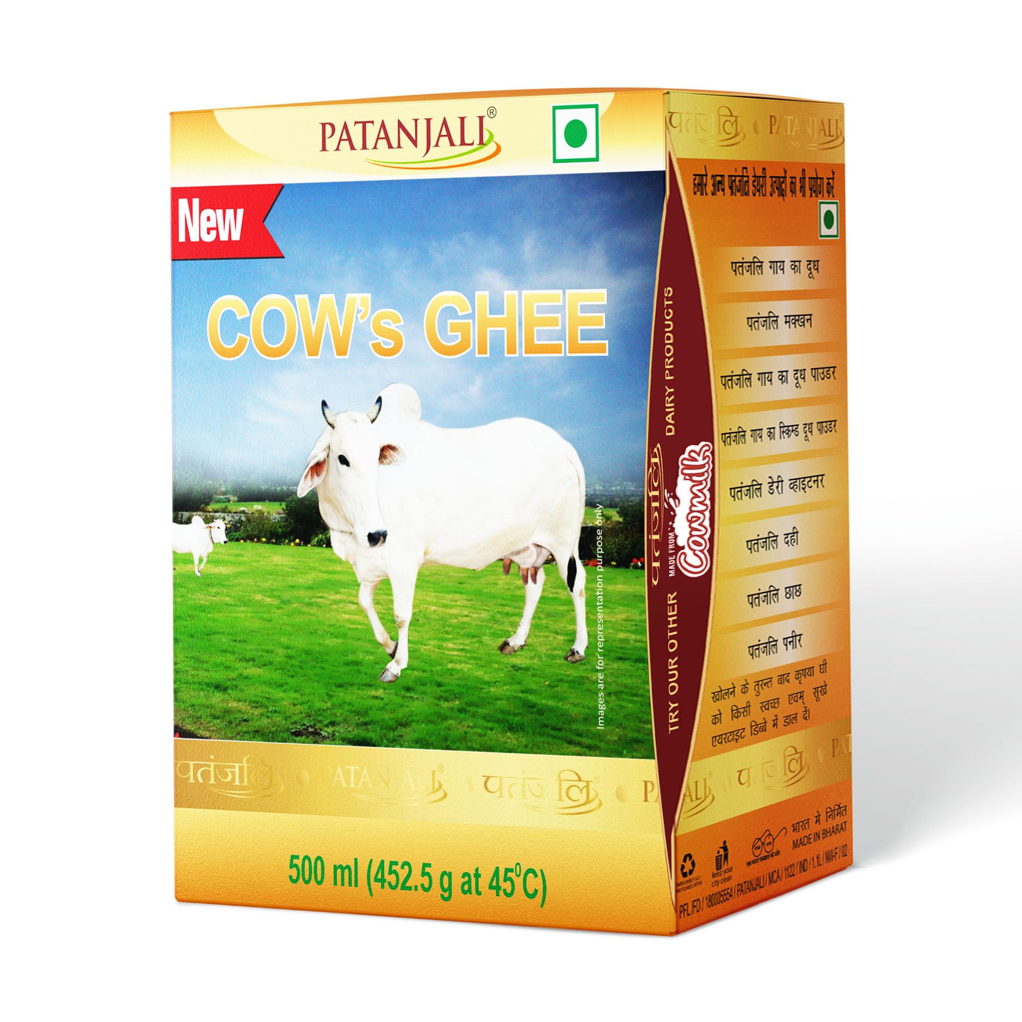 Patanjali Cow Ghee 500ml Tetra Pack, Desi Cow Ghee for Cooking, Frying, Baking & Sweets, Traditional Indian Ghee with Rich Aroma & Flavor, Suitable for Daily Kitchen Use