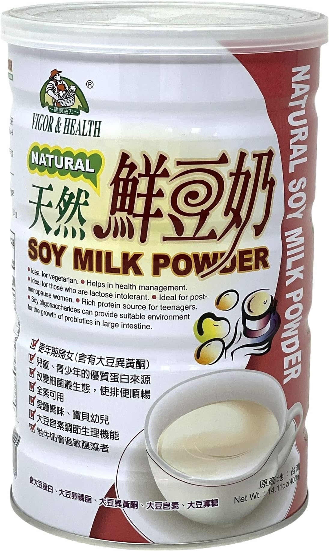 Soy Milk Powder 400g