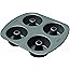 Wilton Mini Angel Food Cake Pan, 4-Cavity