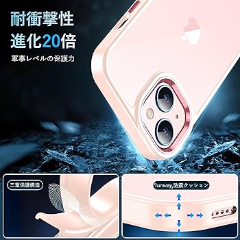 Amazon.co.jp: XIWXI iphone15 用 ケース ピンク 耐衝撃 カメラレンズ