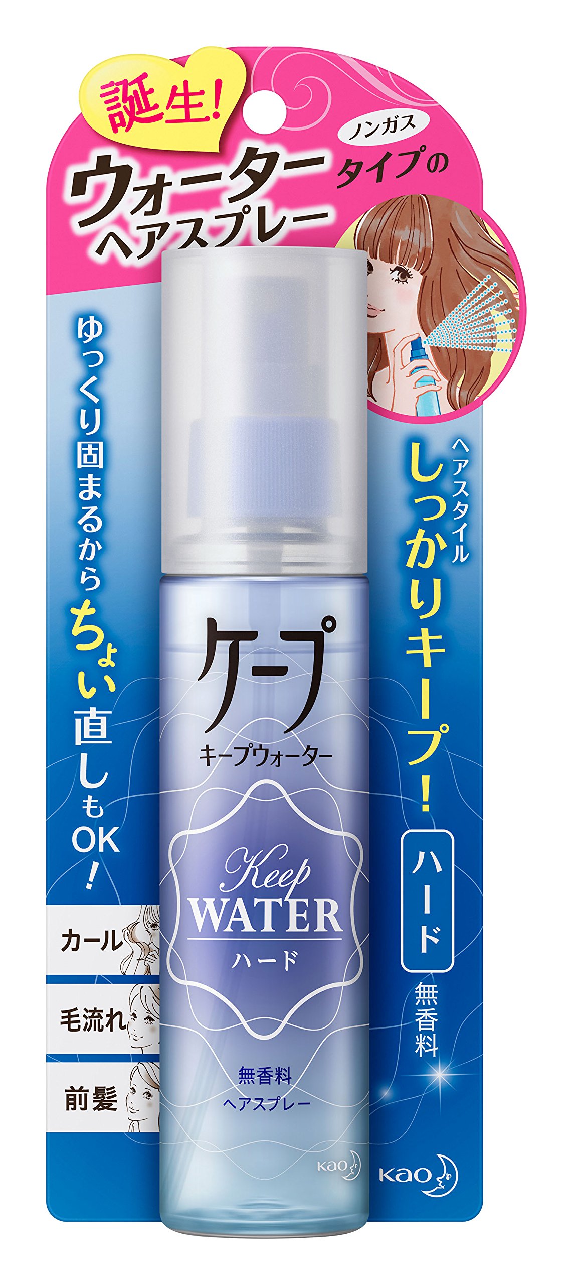 Amazon | ケープ キープウォーター ハード 100ml | ケープ | ヘア