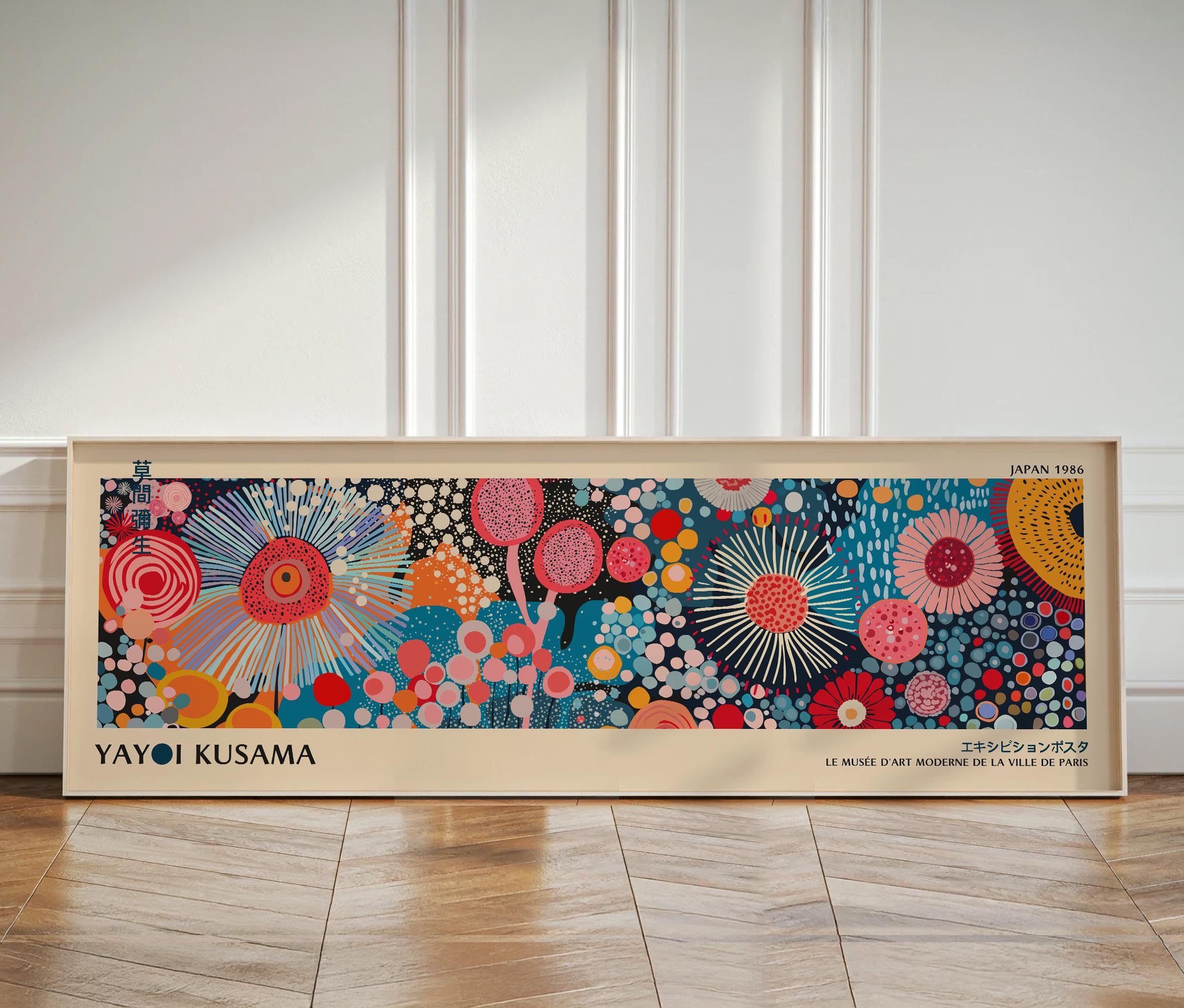 TONGYINLI Yayoi Kusama Style Art Canvas Print: Japanese Abstract Panoramic Wall Art, Mid Century Painting for Bedroom Home Decor(20x60cm/Frameless)