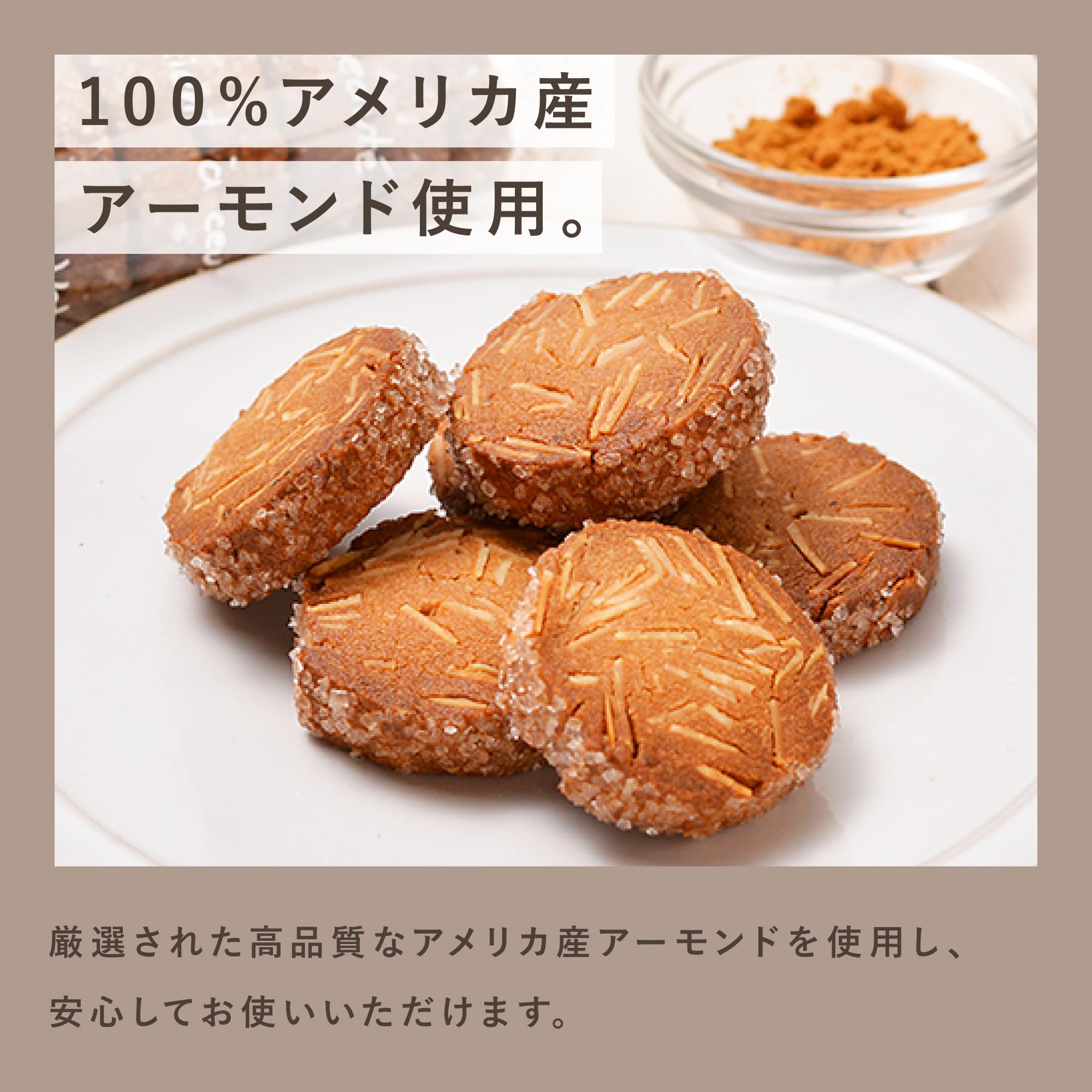 製菓用品等まとめ Amazon.co.jp: 富澤商店: 製菓材料