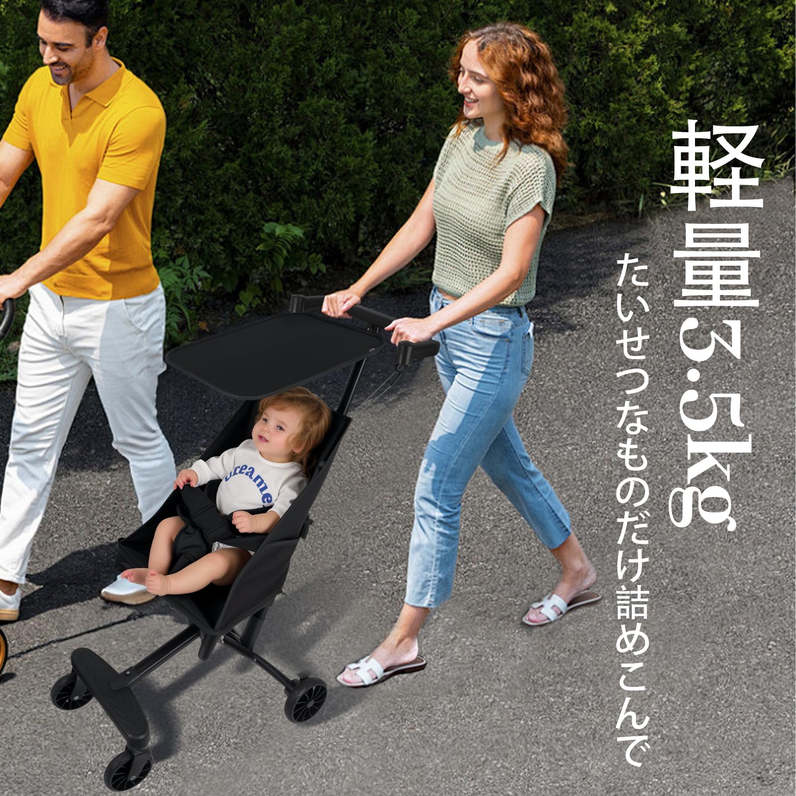 Amazon.co.jp: Alalica ベビーカー B型 軽量コンパクト (3.5kg