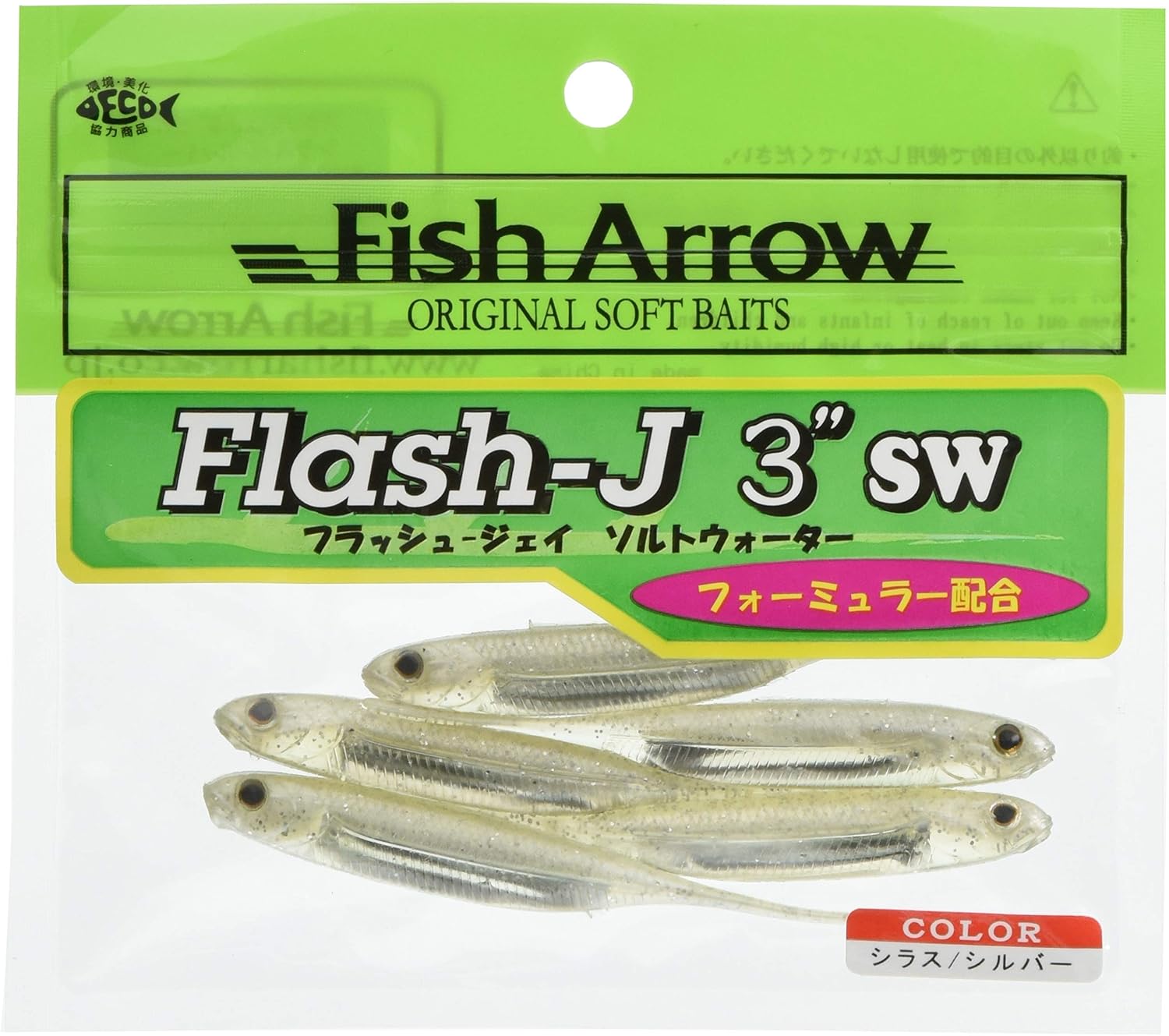 Fish Arrow(フィッシュアロー) ルアー フラッシュJ 3 SW #100 シラス/シルバー