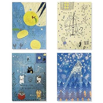 2000年 ザドラえもんズ シール ハンカチ ノート 文房具 ポストカード ドラえもん ポストカード<おすそわけガム> DG-315 | デザイン