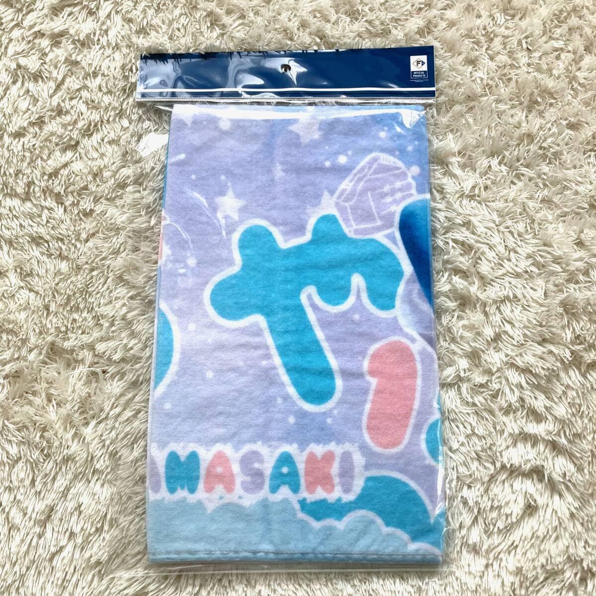 Amazon.co.jp: 北海道日本ハムファイターズ 山﨑福也 フェイス