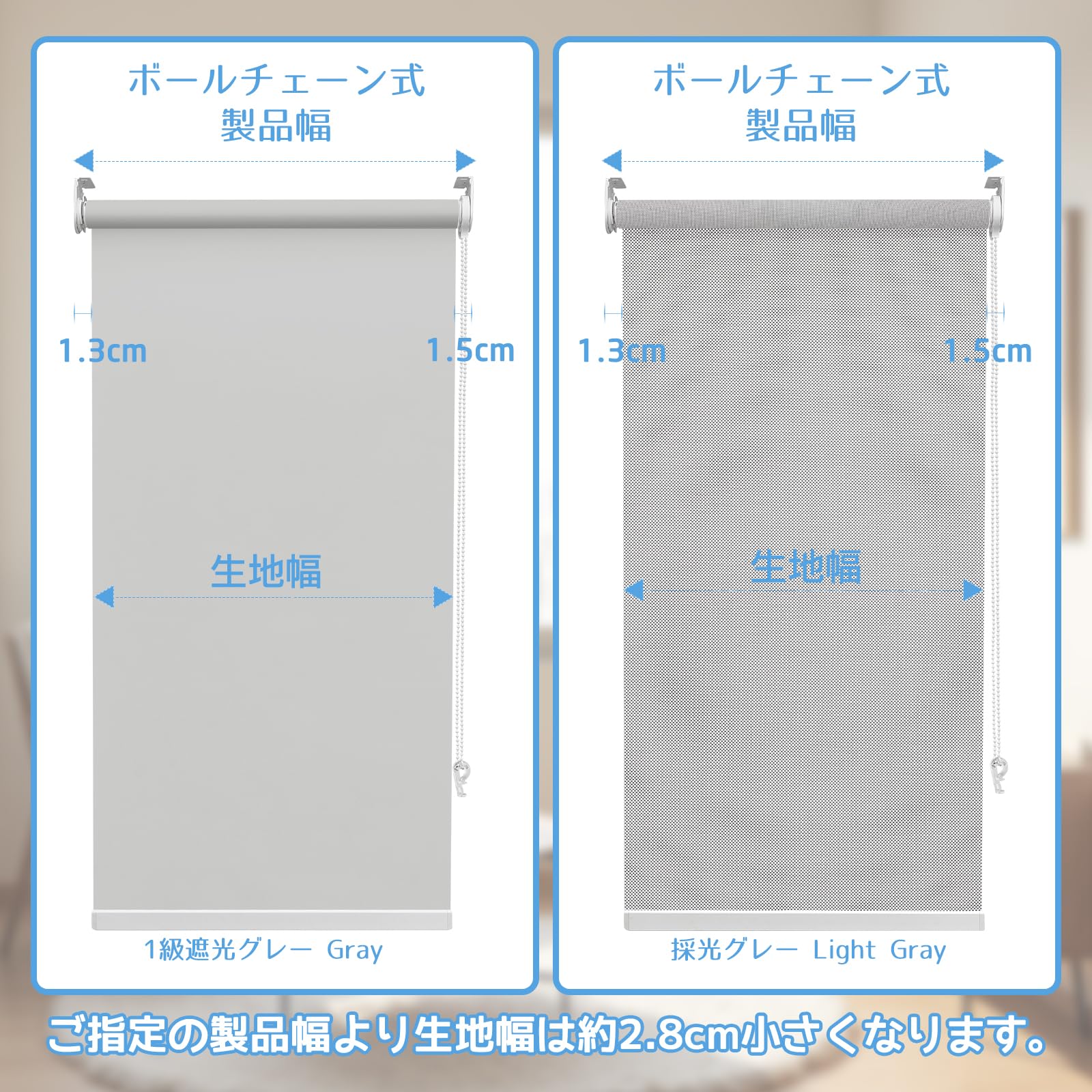Keego ロールスクリーン 遮光1級 防炎 グレー