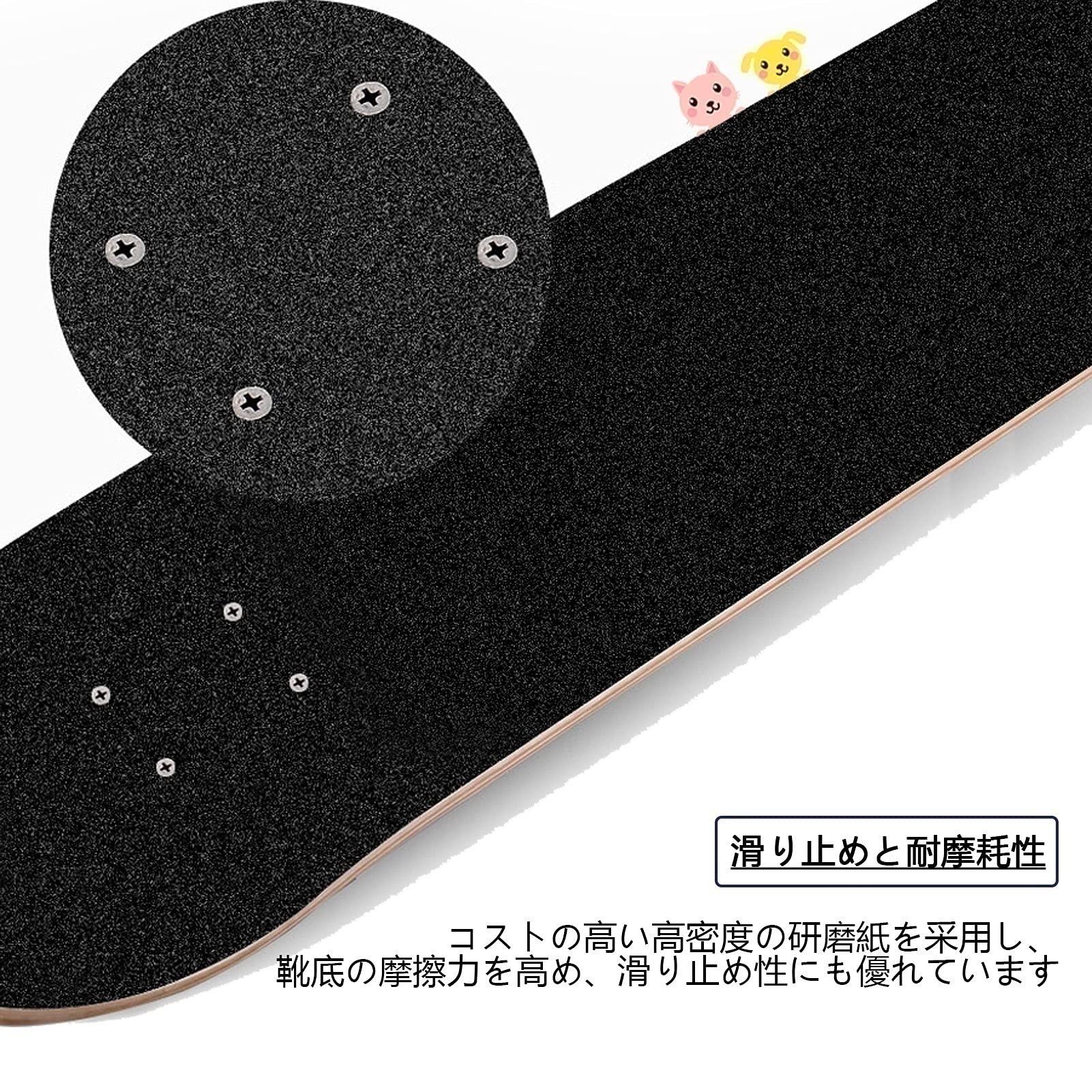Amazon.co.jp: スケートボード 耐荷重180 KG ロング スケートボード