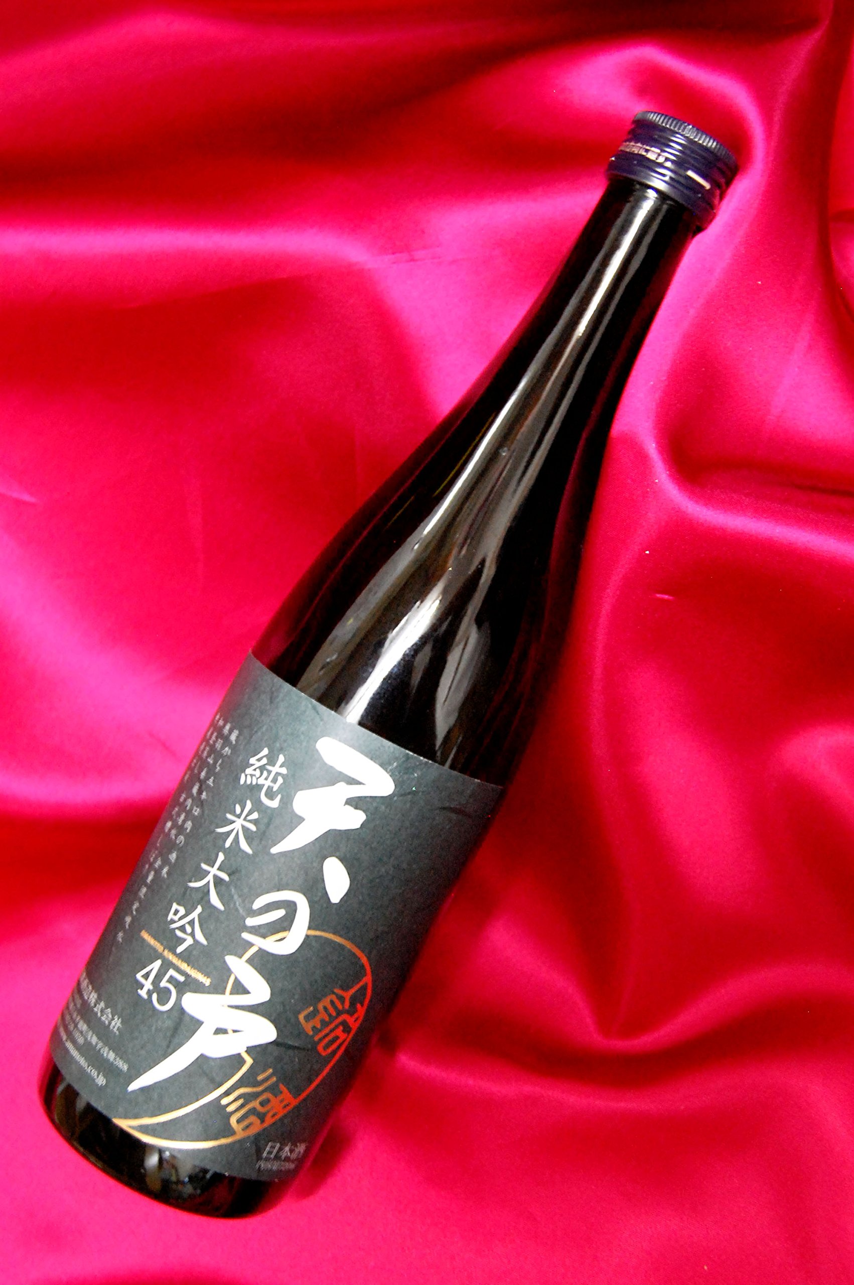 Amazon.co.jp: 秋田のお酒、天の戸 純米大吟醸 大吟45 720ml（四合