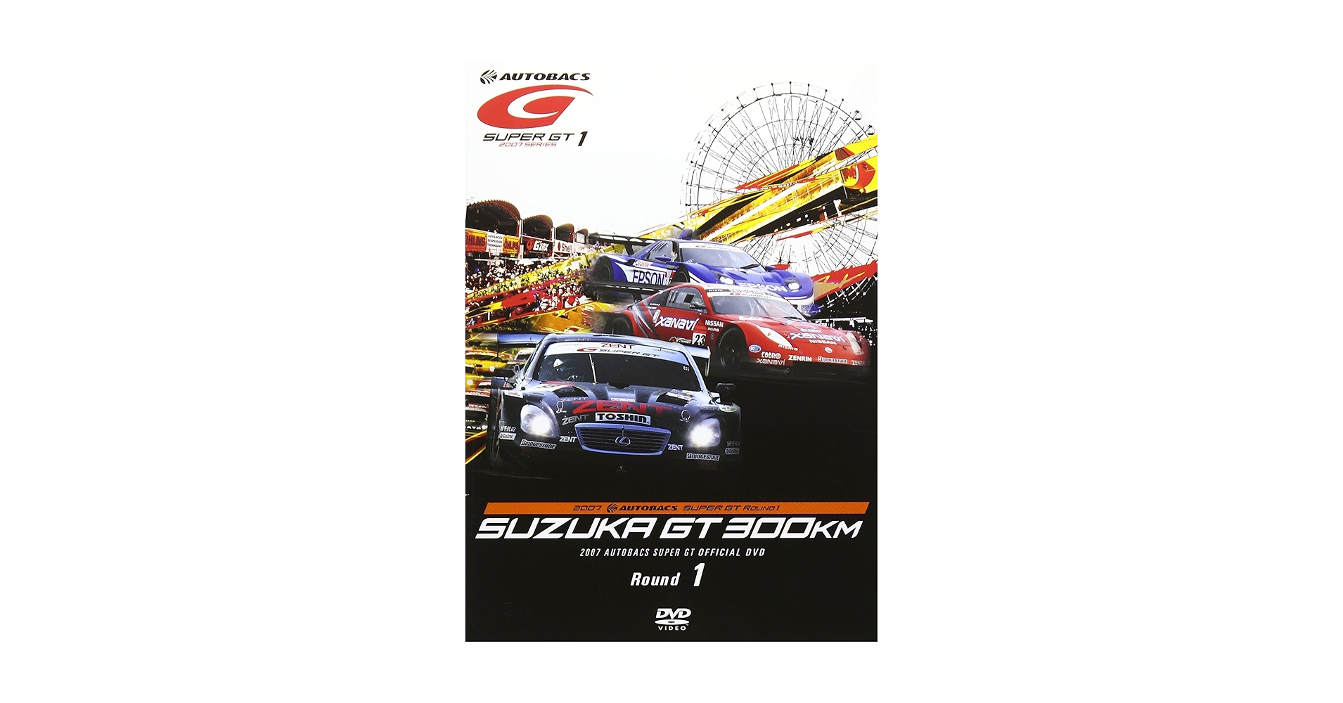 SUPER GT 公式DVDセット SUPER GT 公式DVDセット スーパーGT DVD｜Fujisan.co.jp