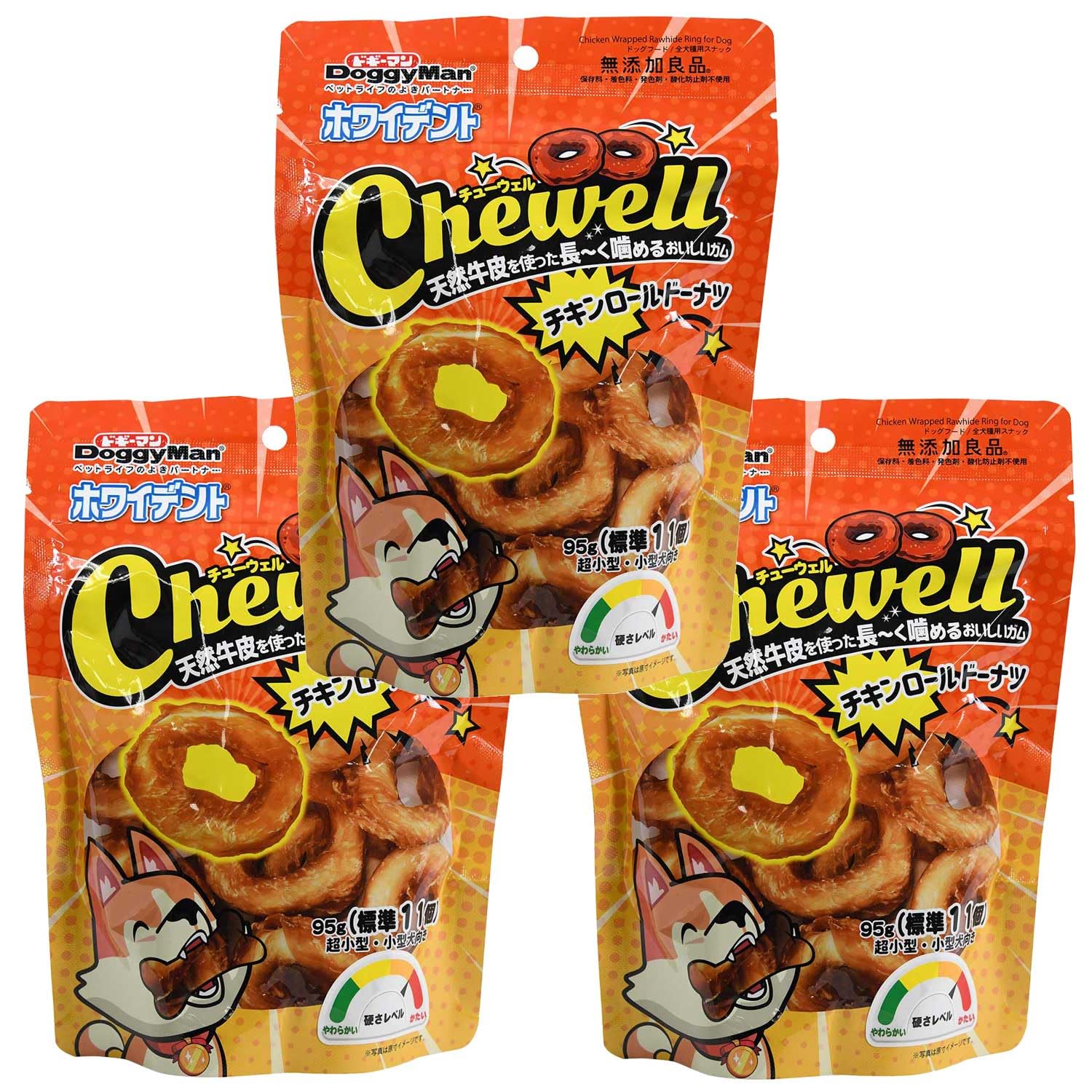 Amazon.co.jp: Doggyman Whident Chewell Chicken Roll Donuts, 3.3 oz