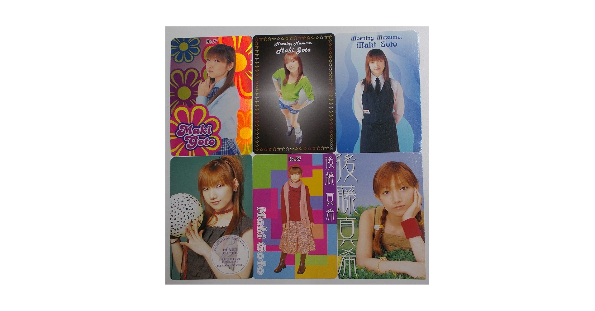 Amazon.co.jp: 【6枚セット①】後藤真希／モーニング娘