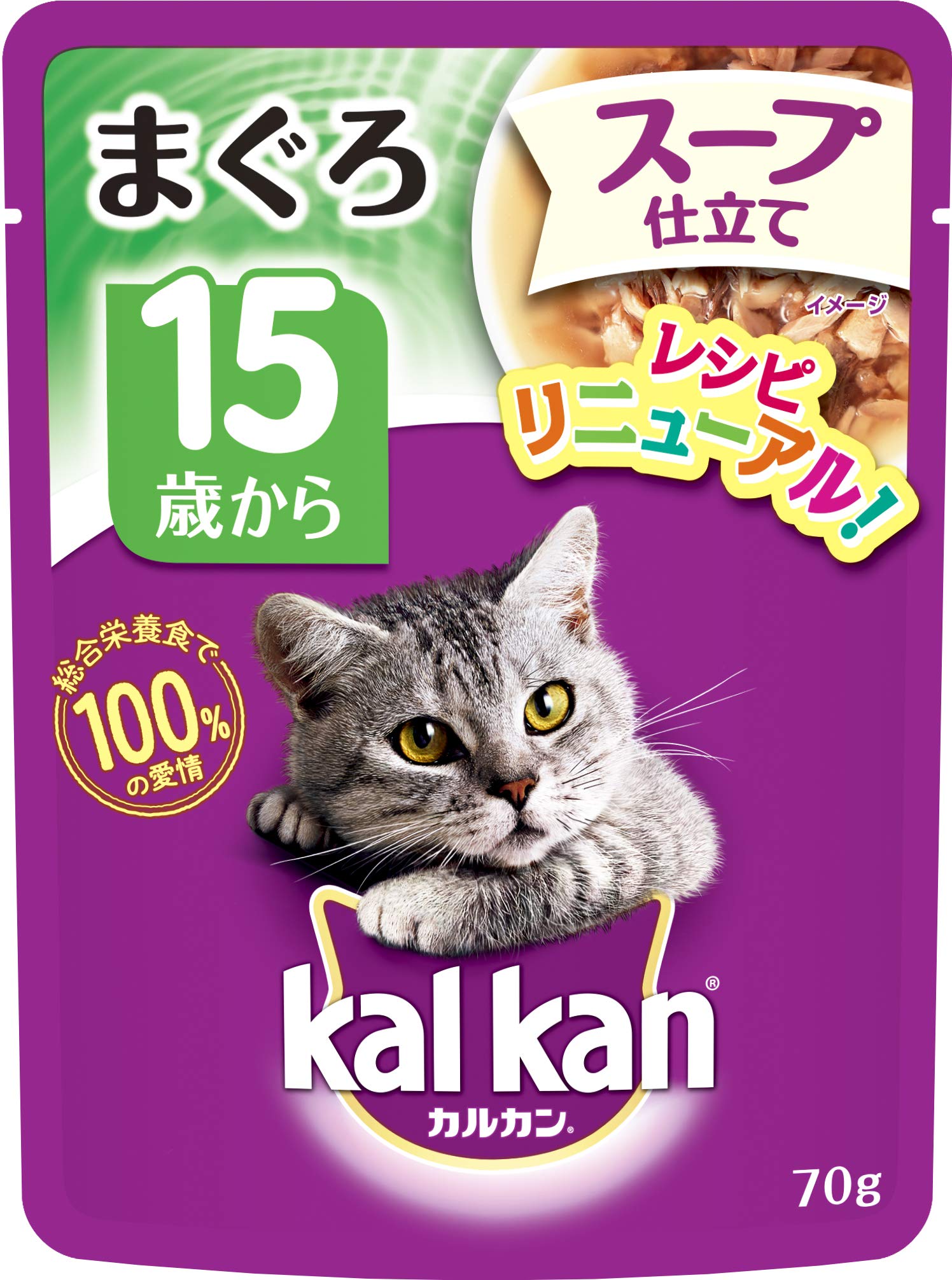 128袋　カルカン パウチ 15歳から ケース販売】カルカン パウチ 15歳から まぐろ 60g×12個入