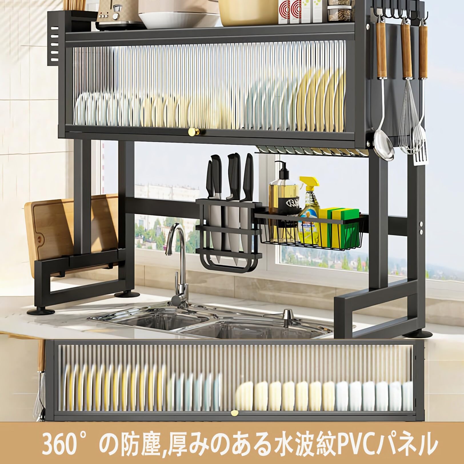 Amazon｜シンク上水切りラック キッチン食器水切りかご収納棚 ダスト