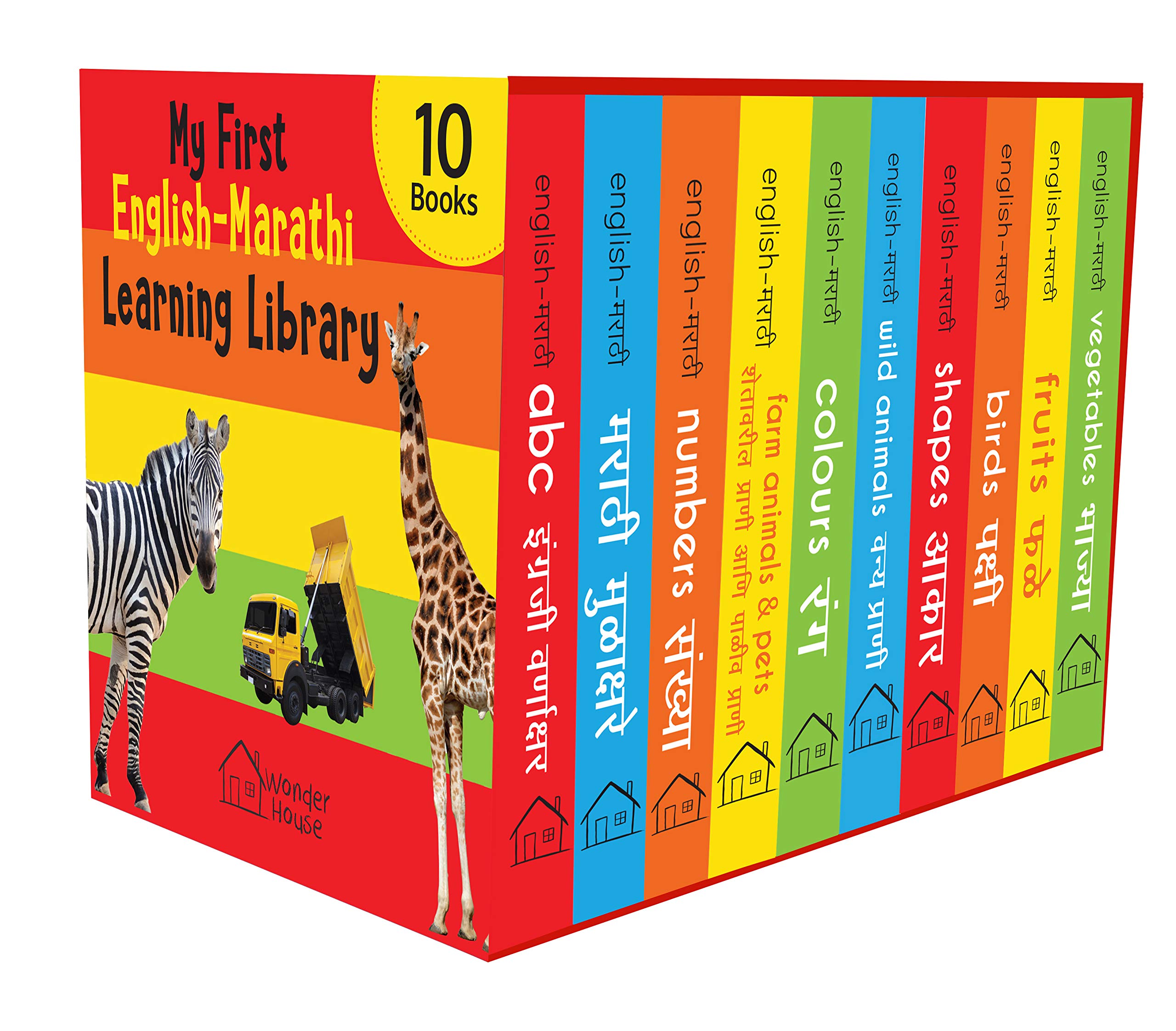 Sponsored Ad – Wonder House Books My First English - Marathi Learning Library : Boxset of 10 English Marathi Board