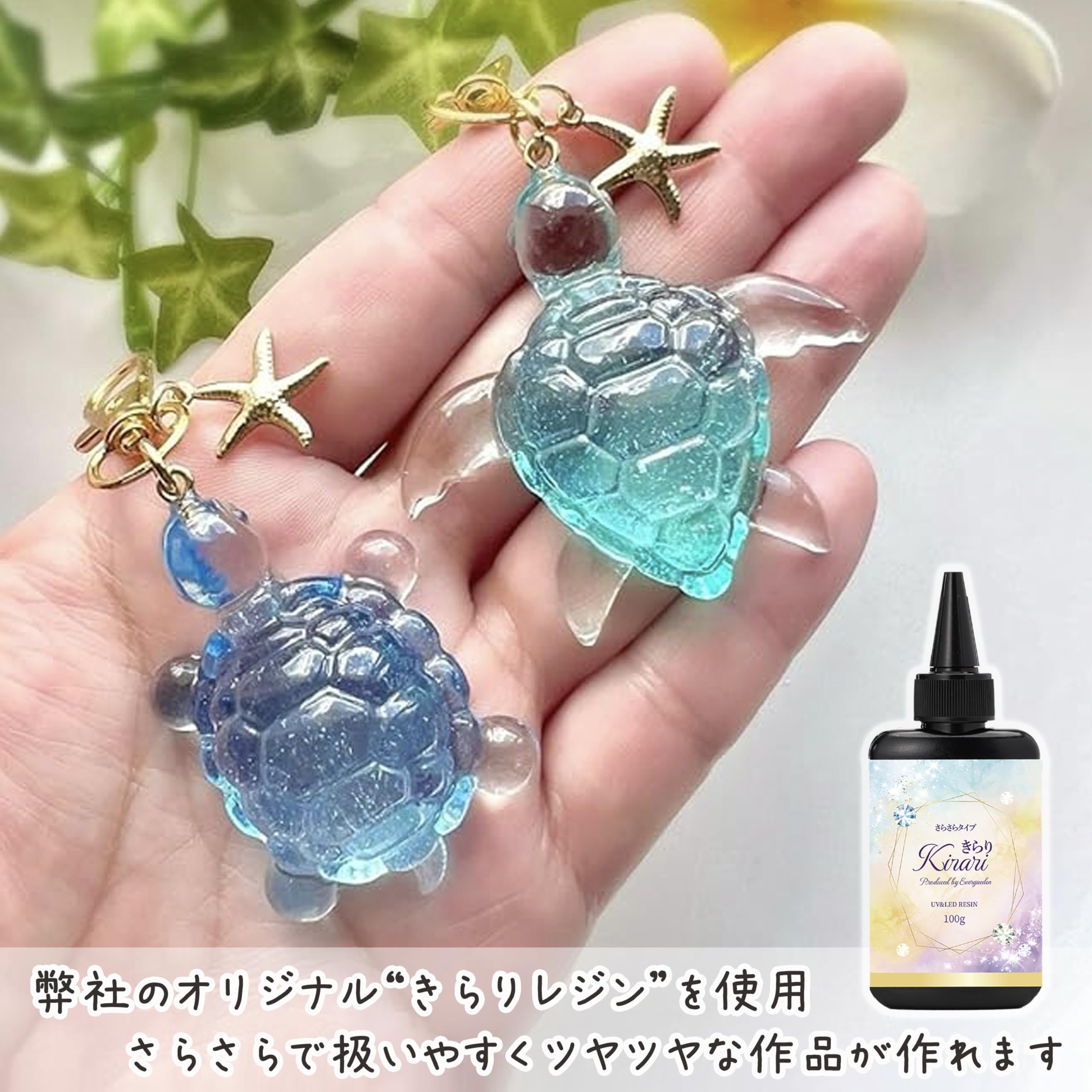 Amazon.co.jp: Evergarden シリコンモールド ウミガメ カメ リクガメ